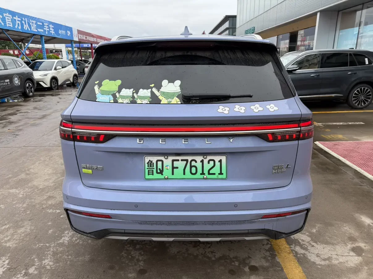 Geely Monjaro (extended range electric version)