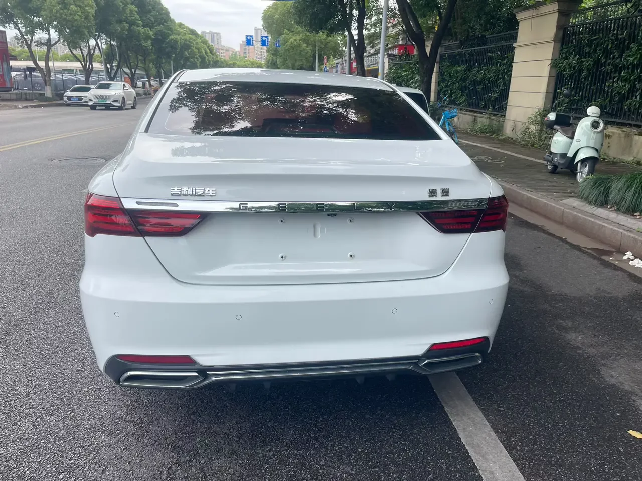 Geely Binrui
