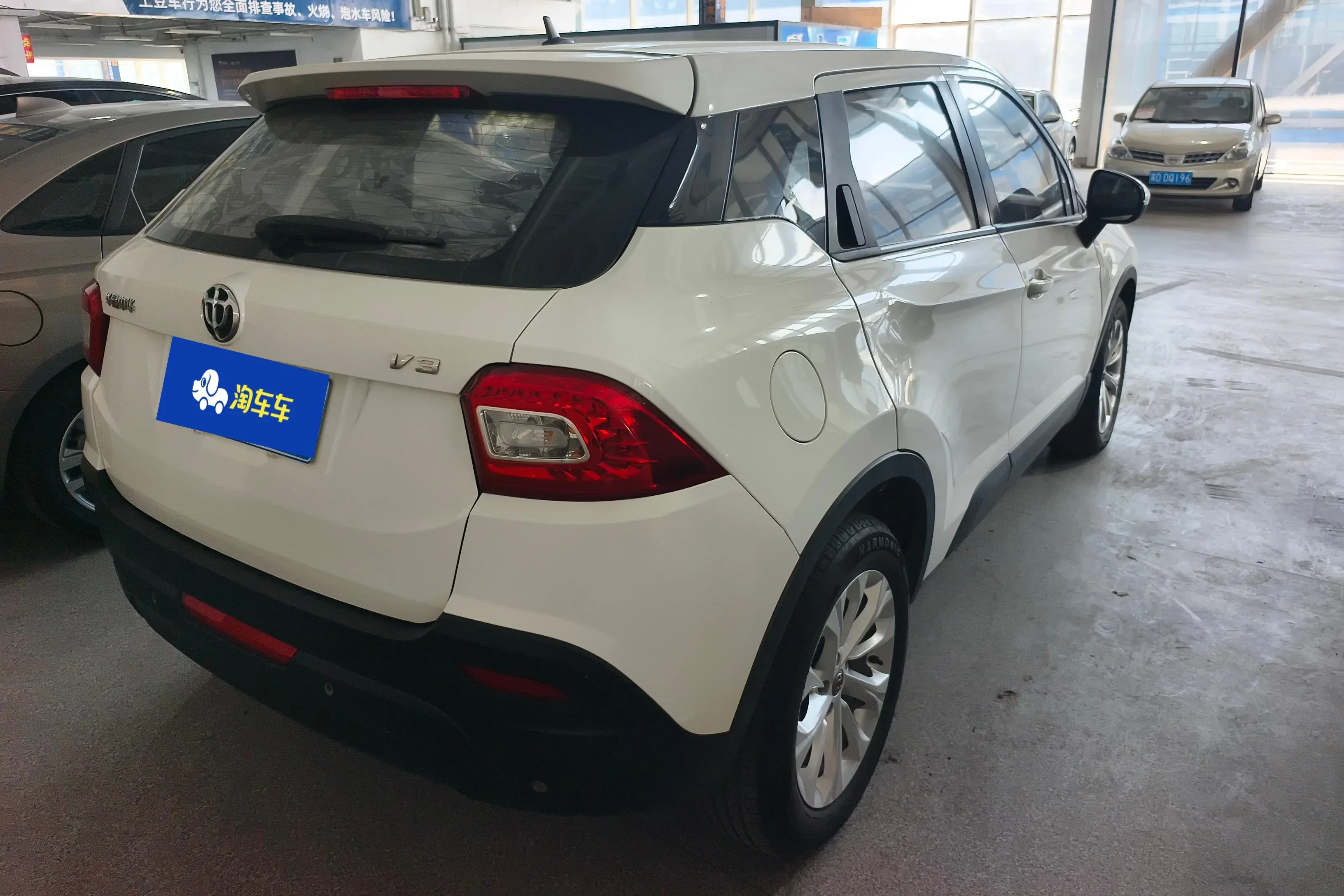 Brilliance China V3