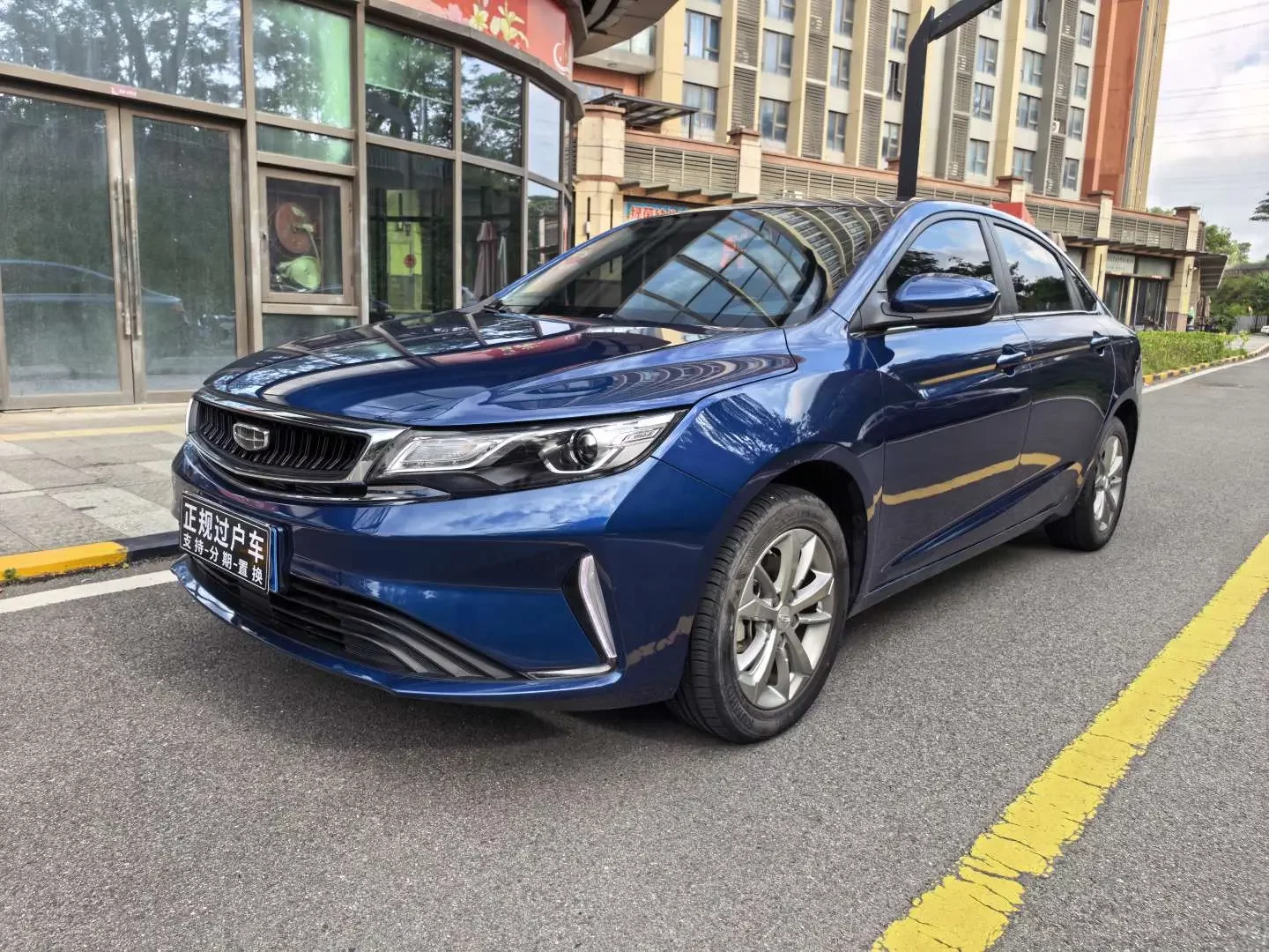 Geely Emgrand GL