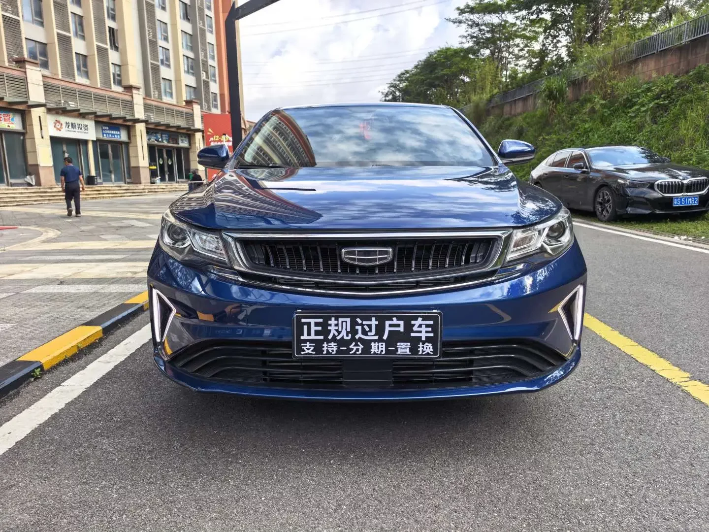 Geely Emgrand GL
