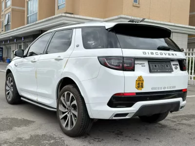 Land Rover Discover Sports