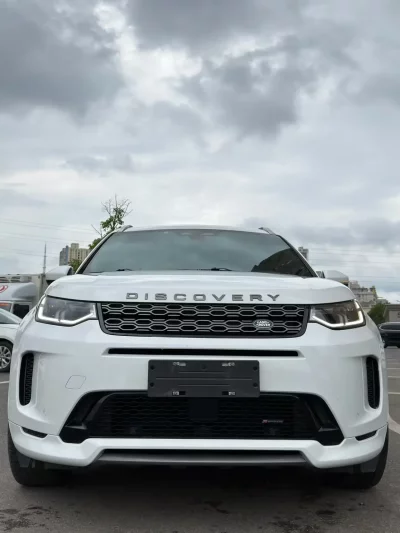 Land Rover Discover Sports