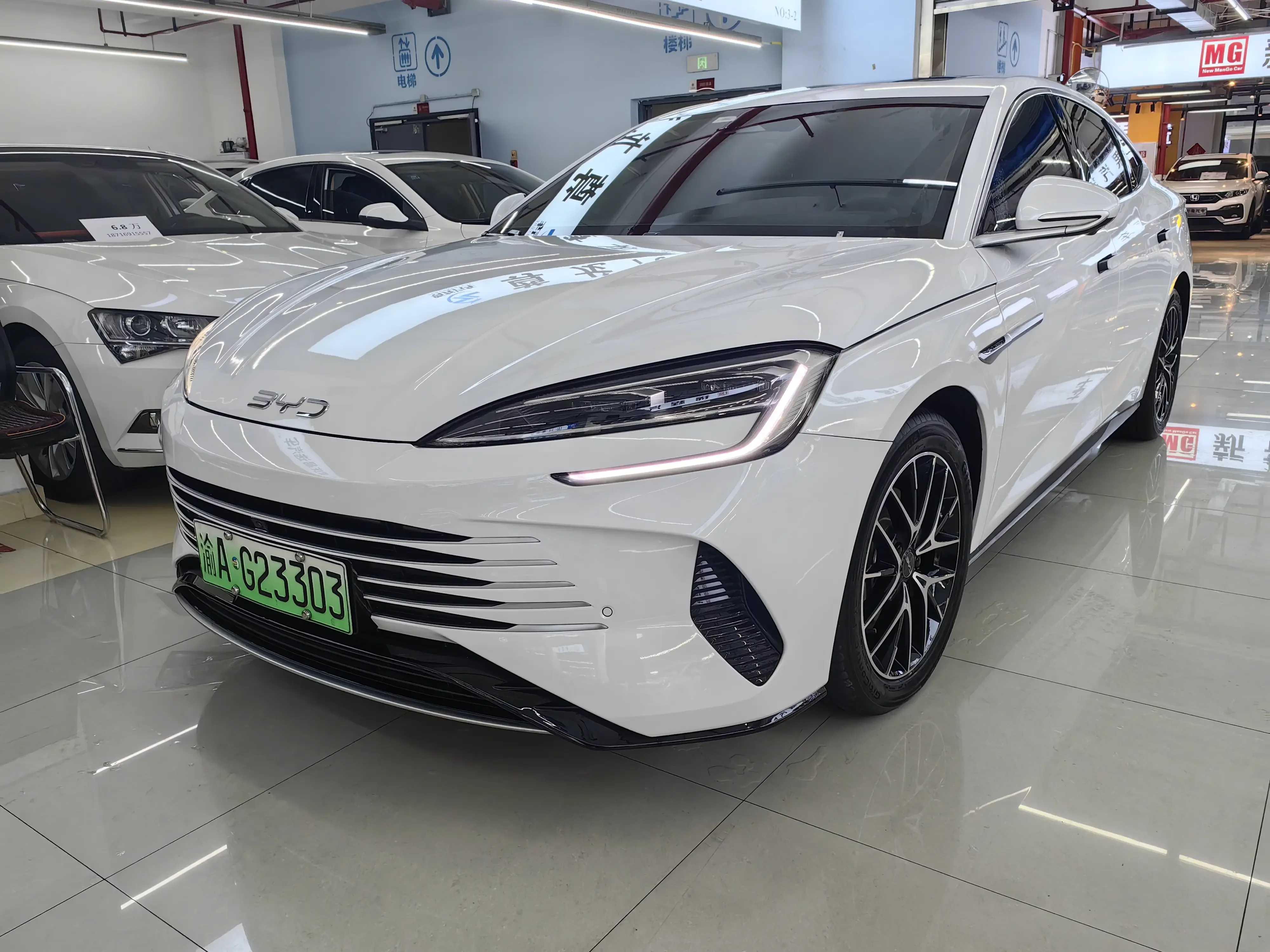 BYD Seal DM  из Китая