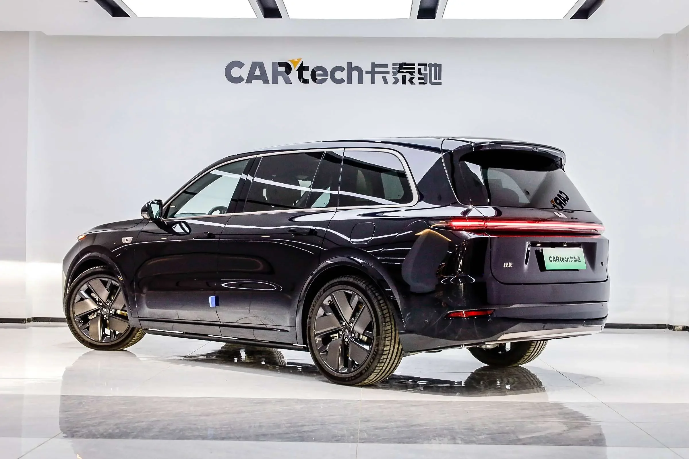Lixiang L9