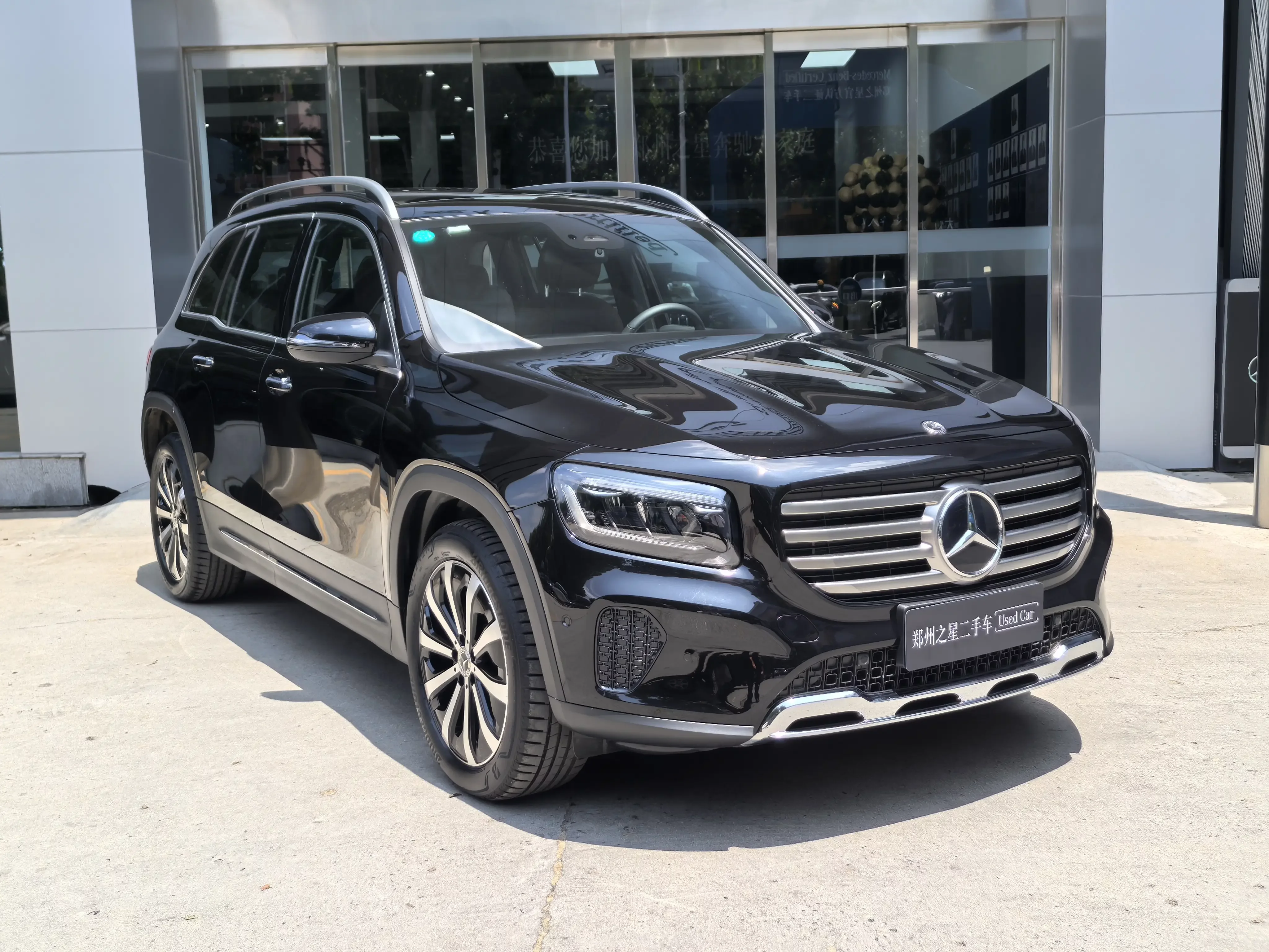 Mercedes-Benz GLB