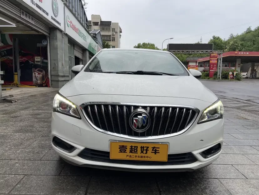 Buick Valeant