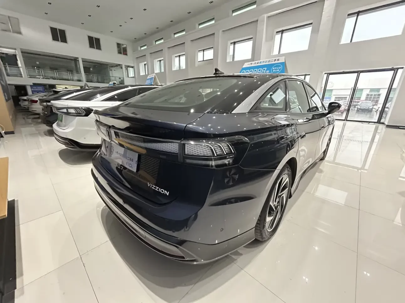 Volkswagen ID.7 VIZZION