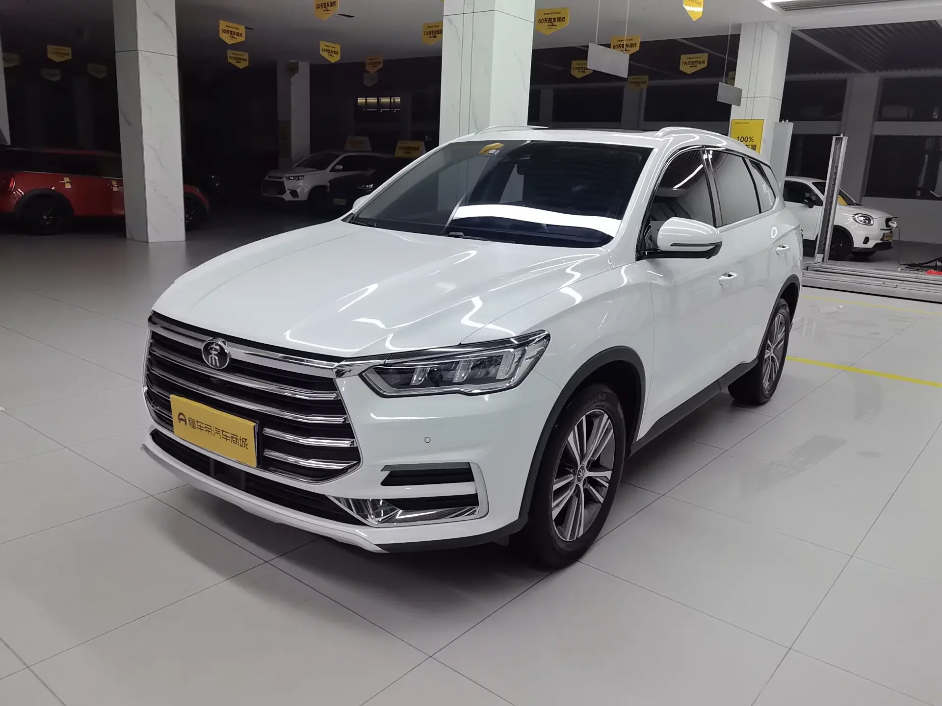 BYD Song Pro