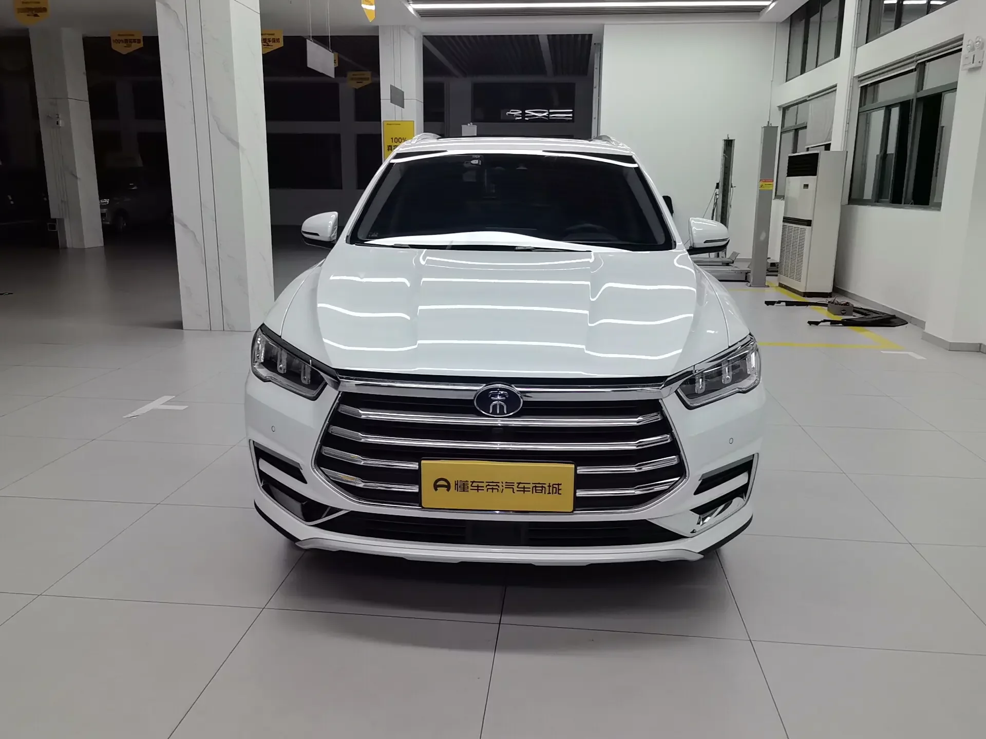BYD Song Pro