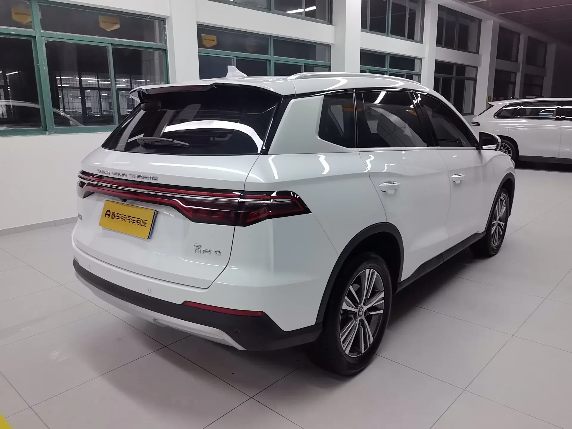 BYD Song Pro