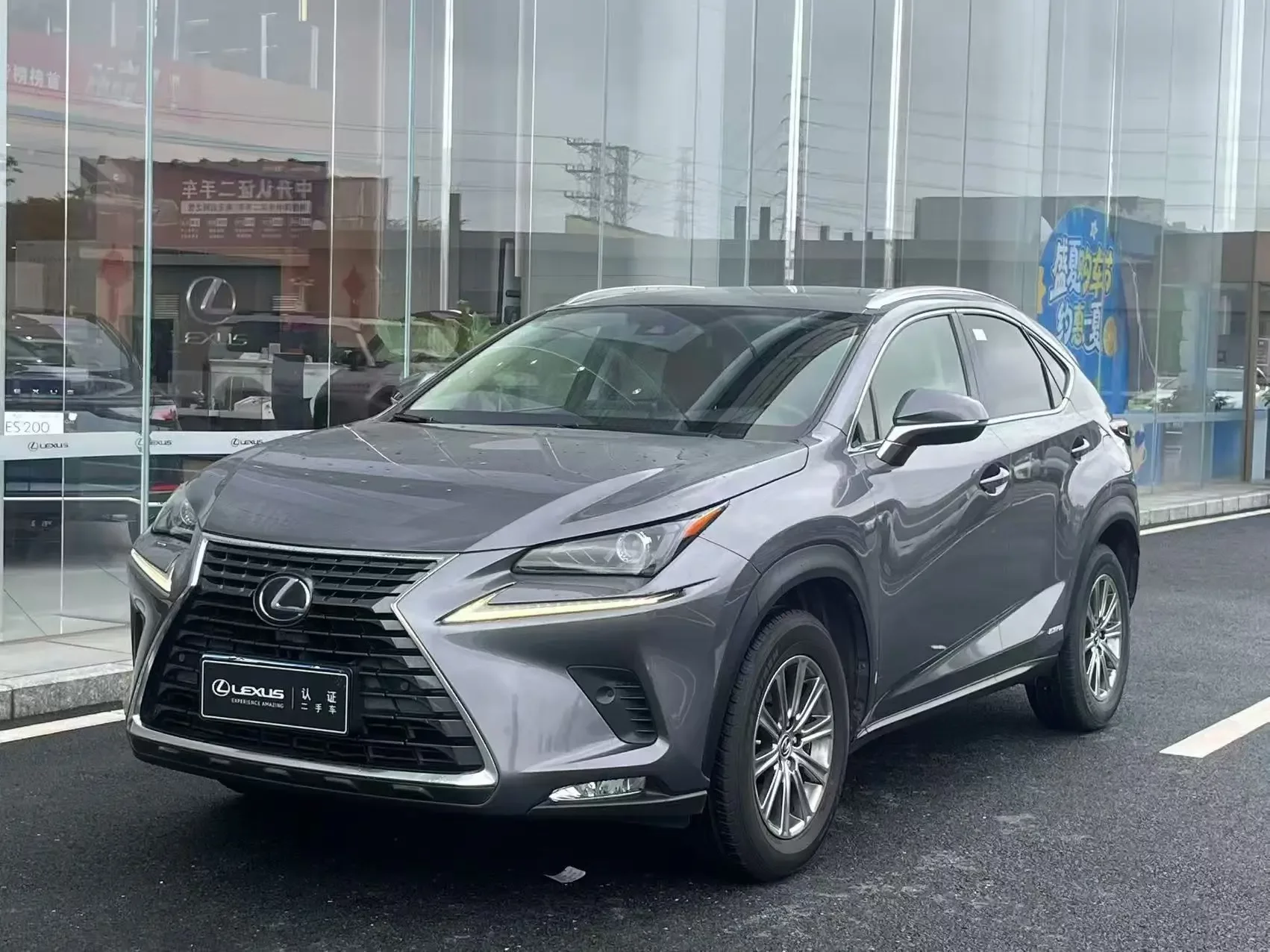 Lexus NX