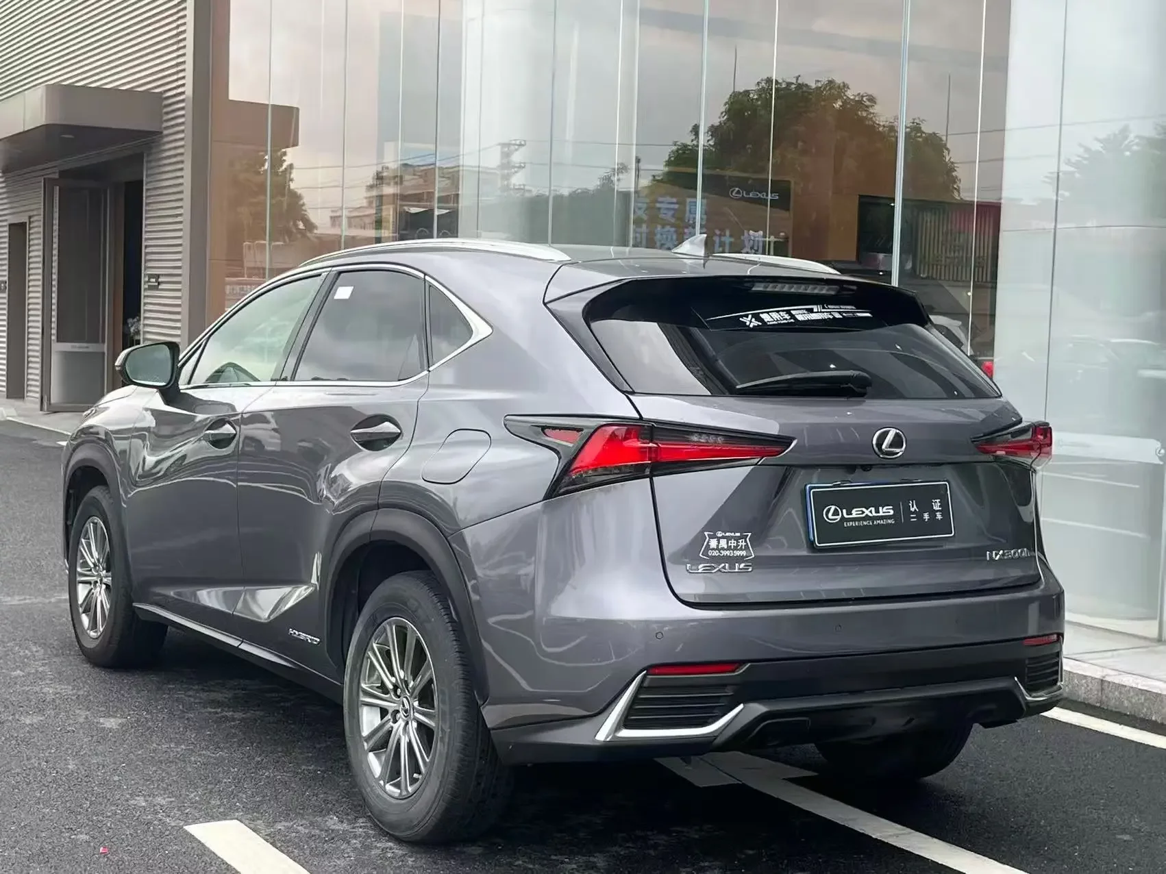 Lexus NX