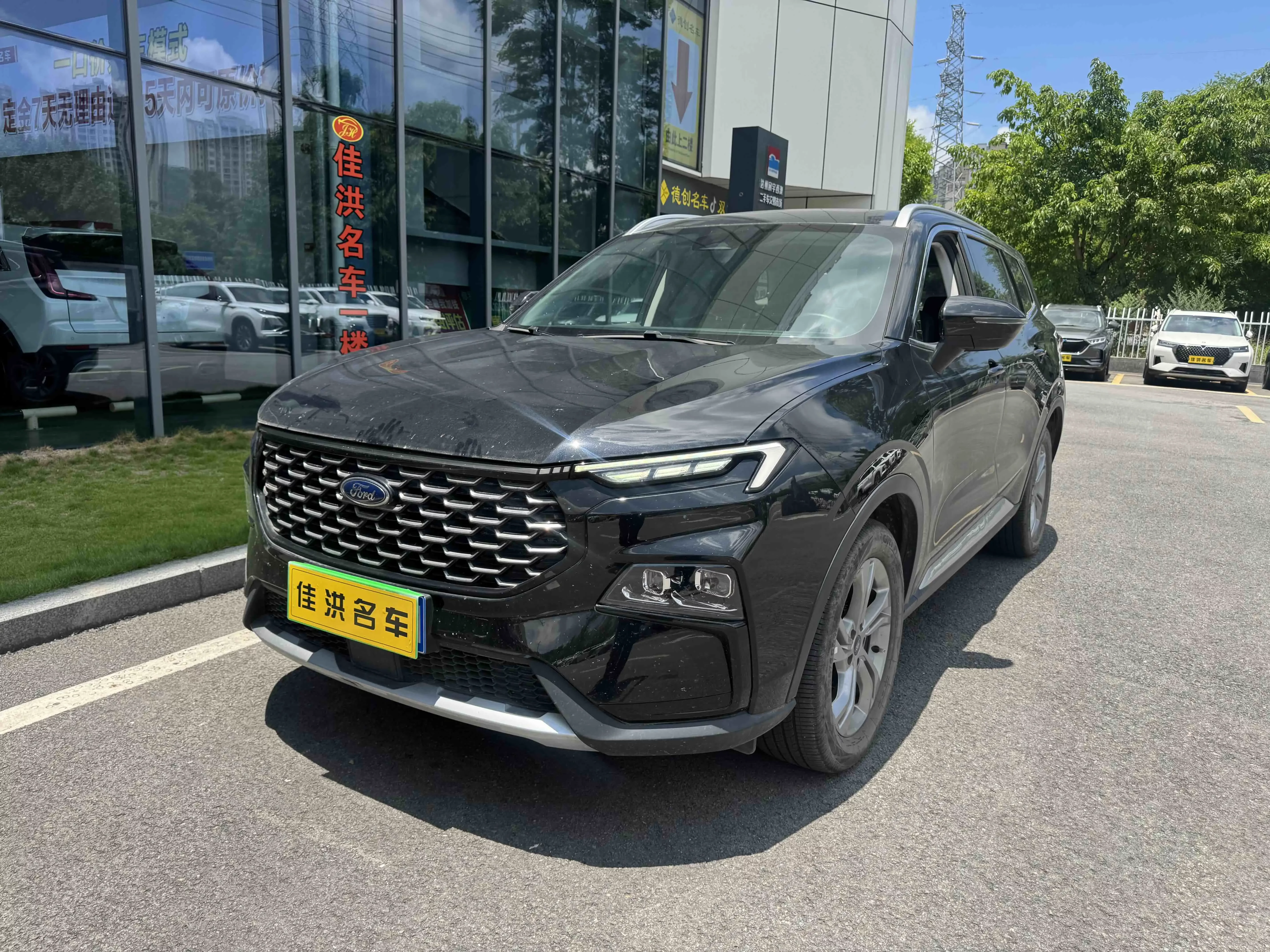 Ford Equator Sport