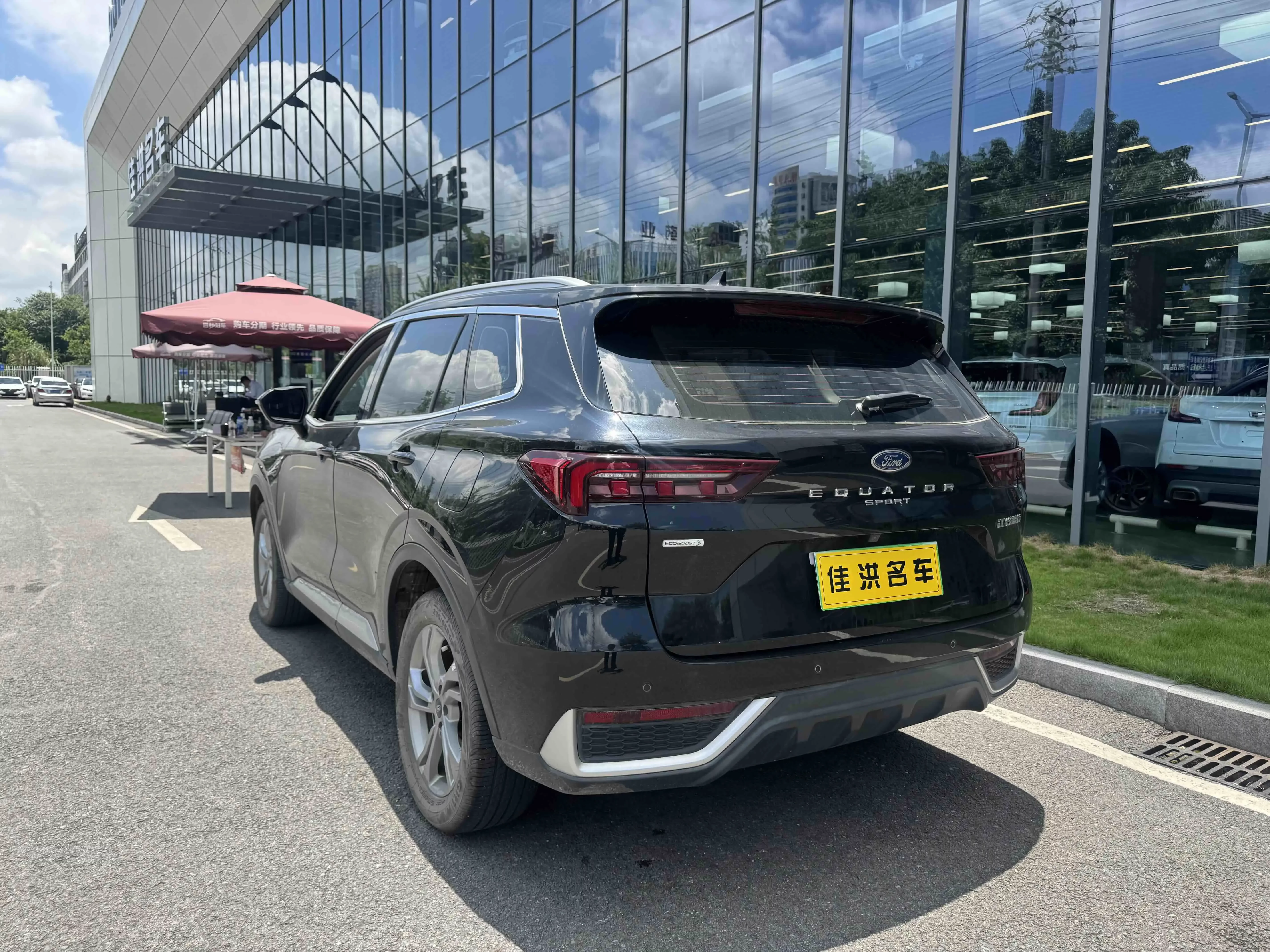 Ford Equator Sport