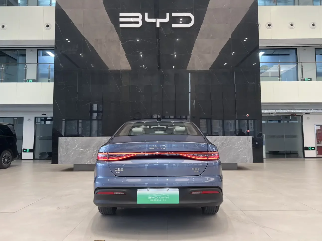 BYD Seal 05DM