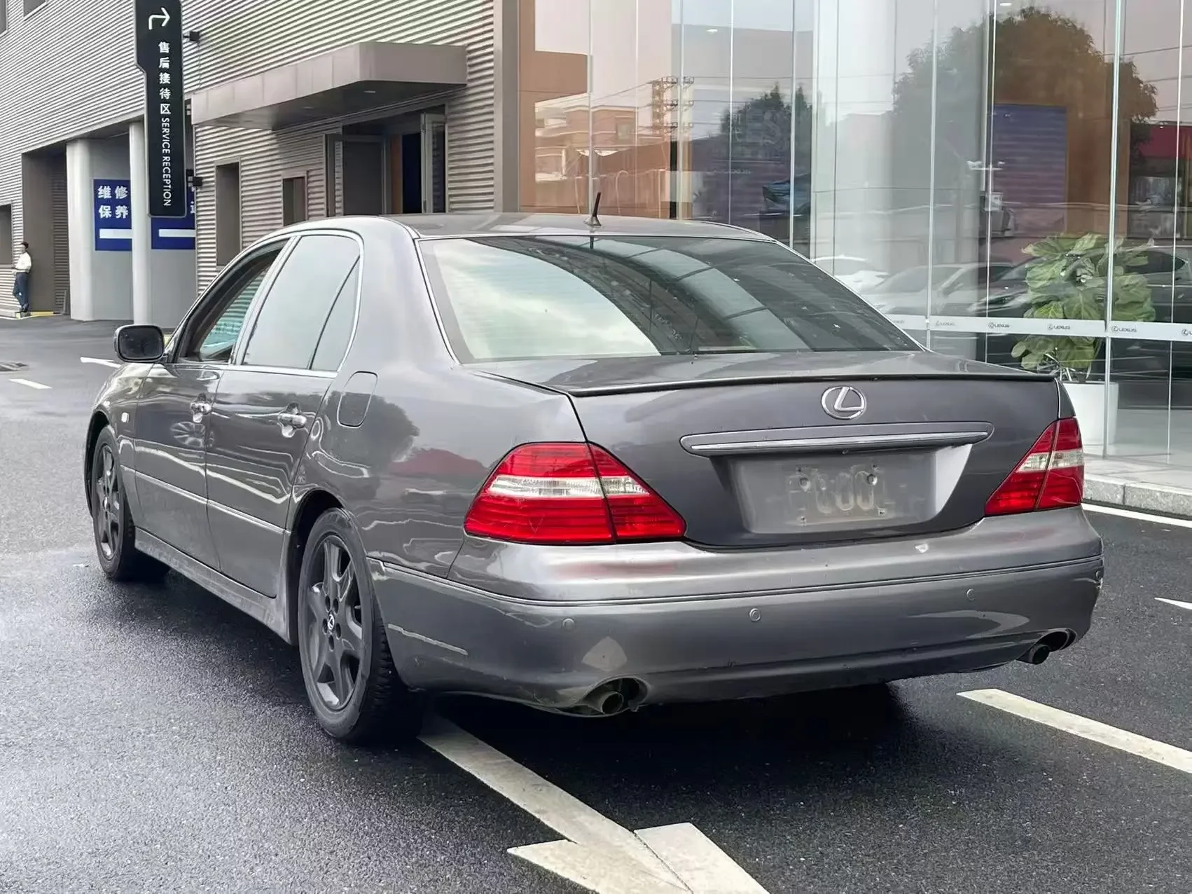 Lexus LS