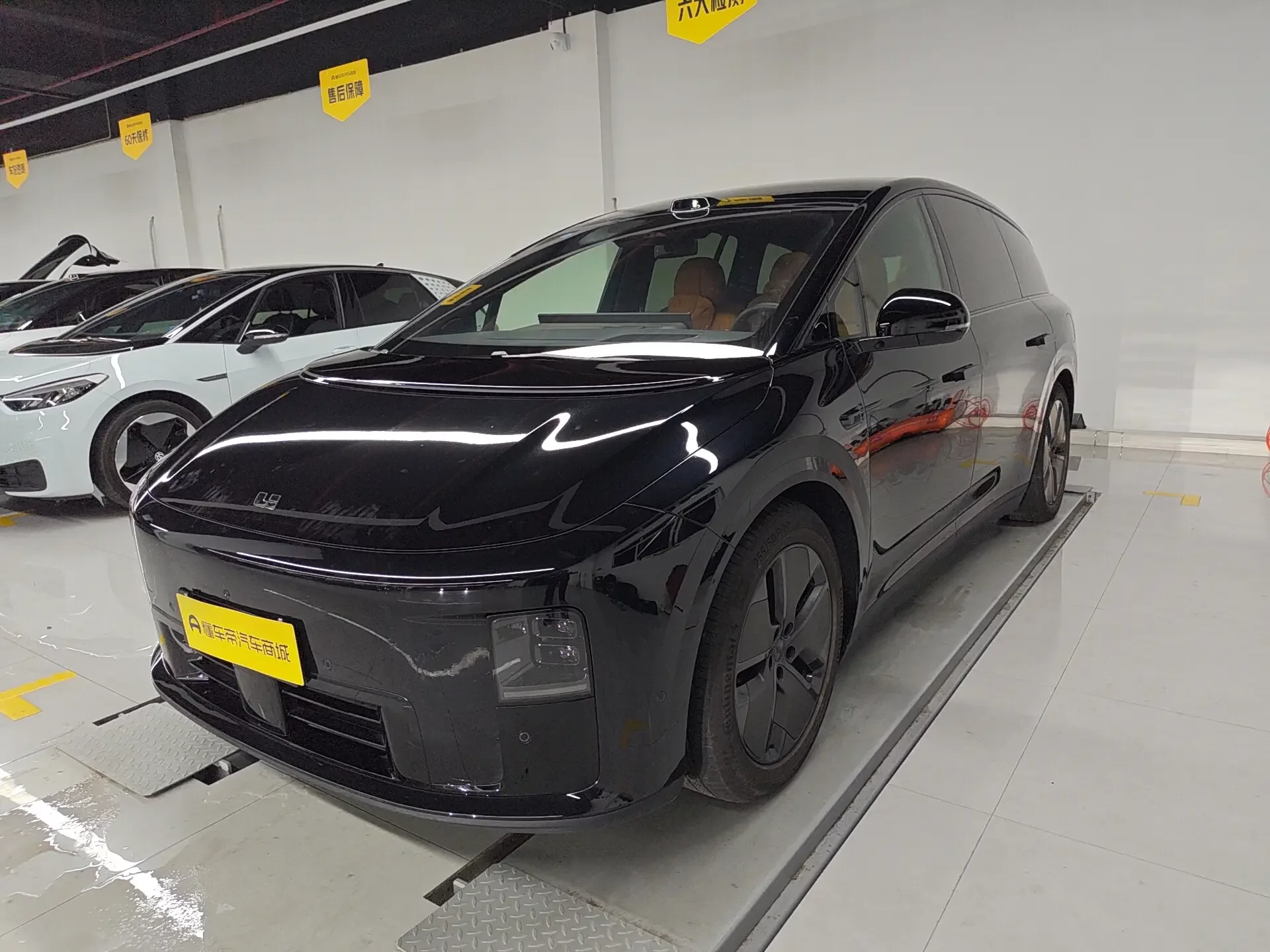 Li Ideal i8
