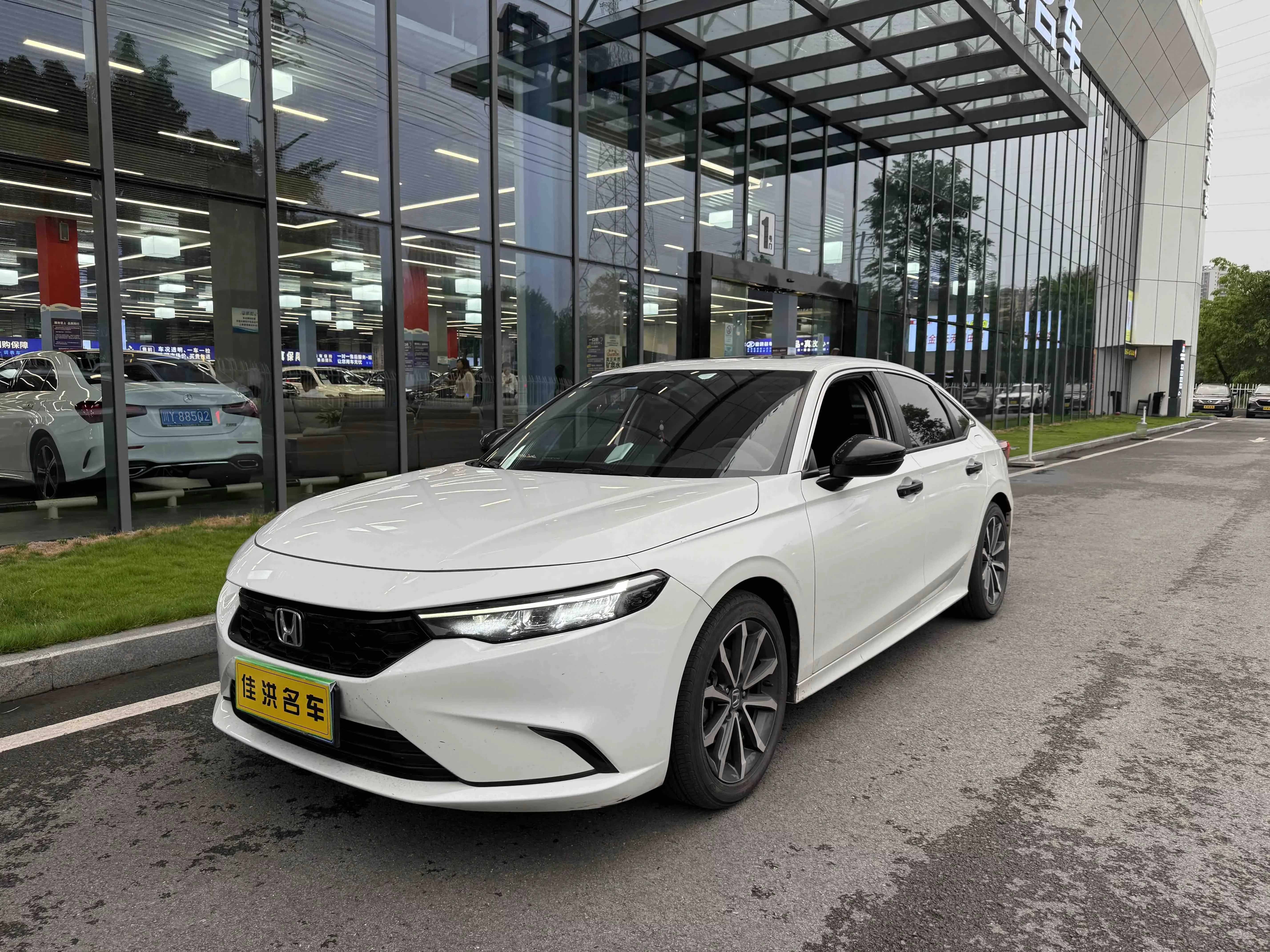 Honda Integra