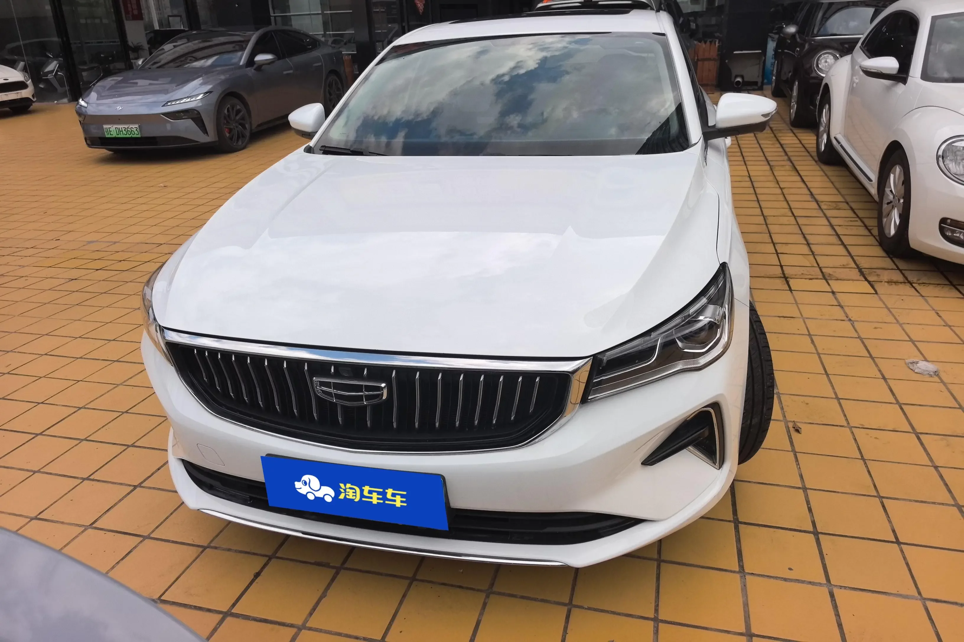 Geely emgrand