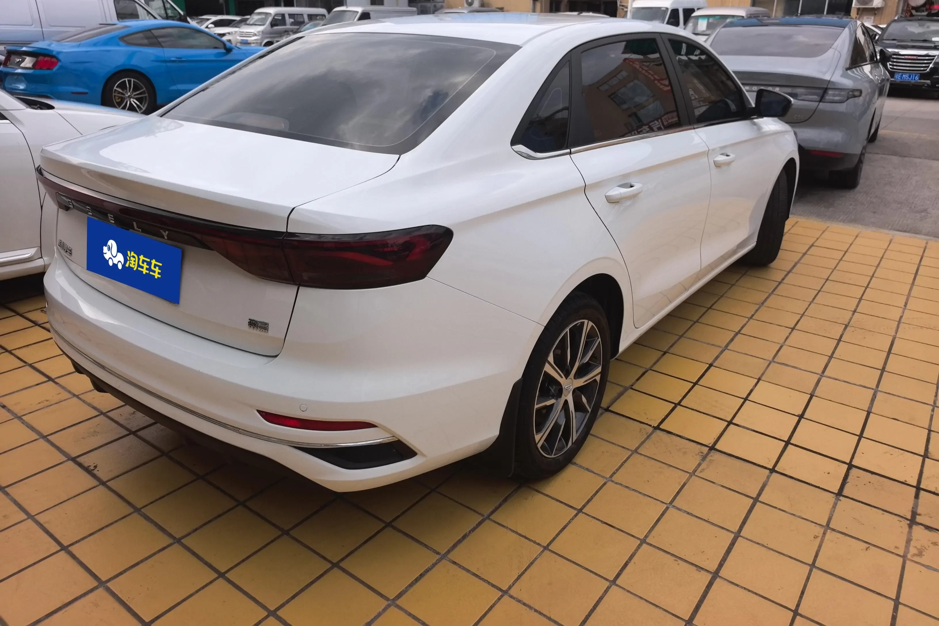Geely emgrand