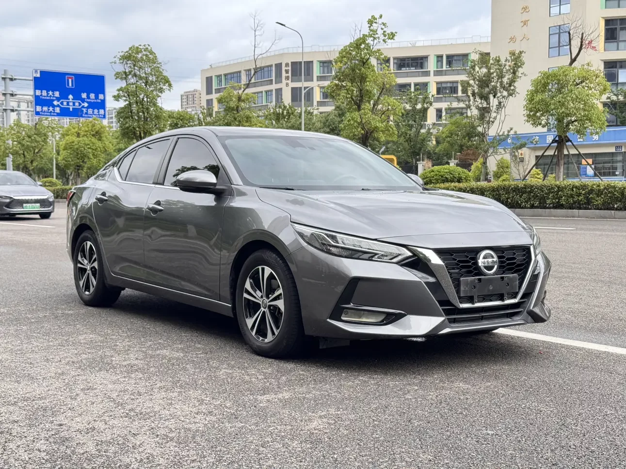 Nissan Sylphy
