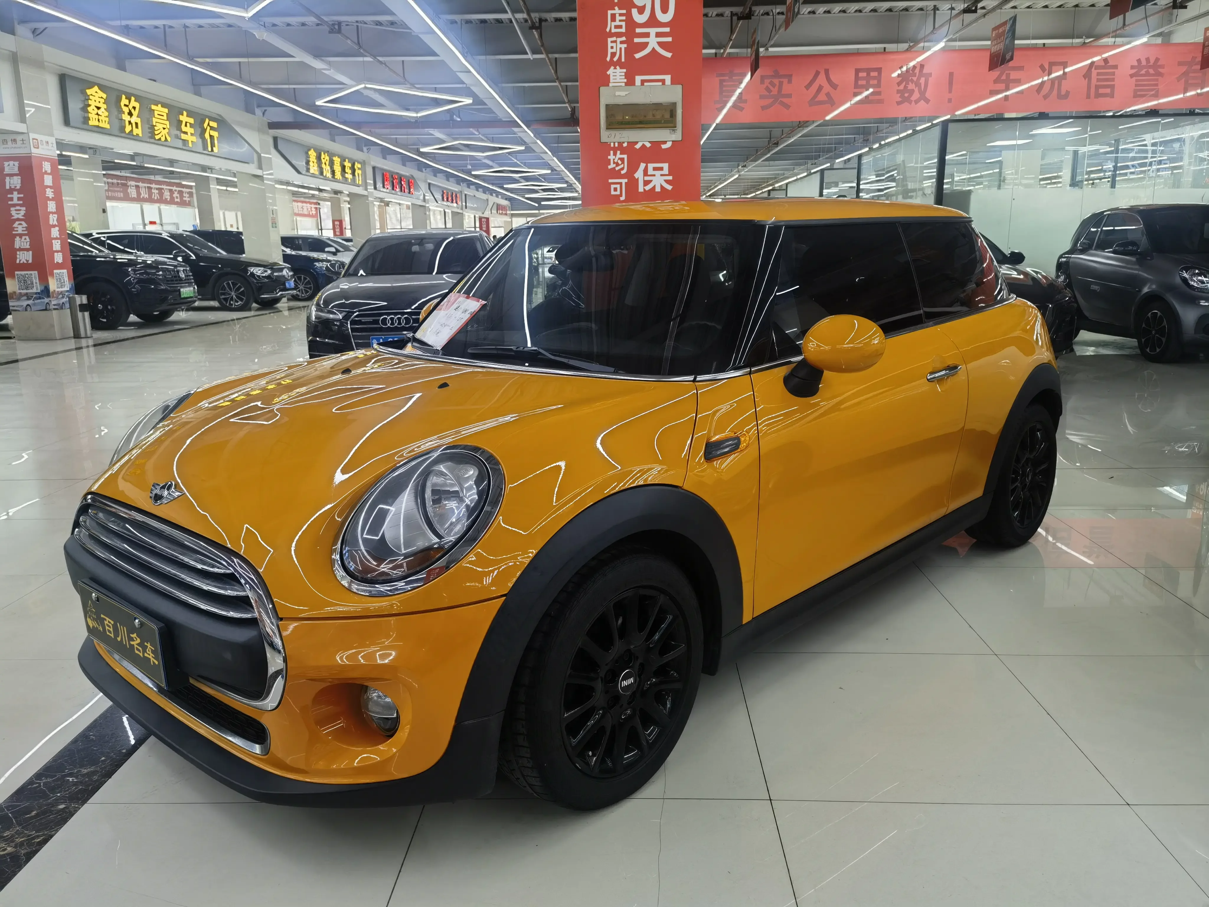 MINI MINI  из Китая