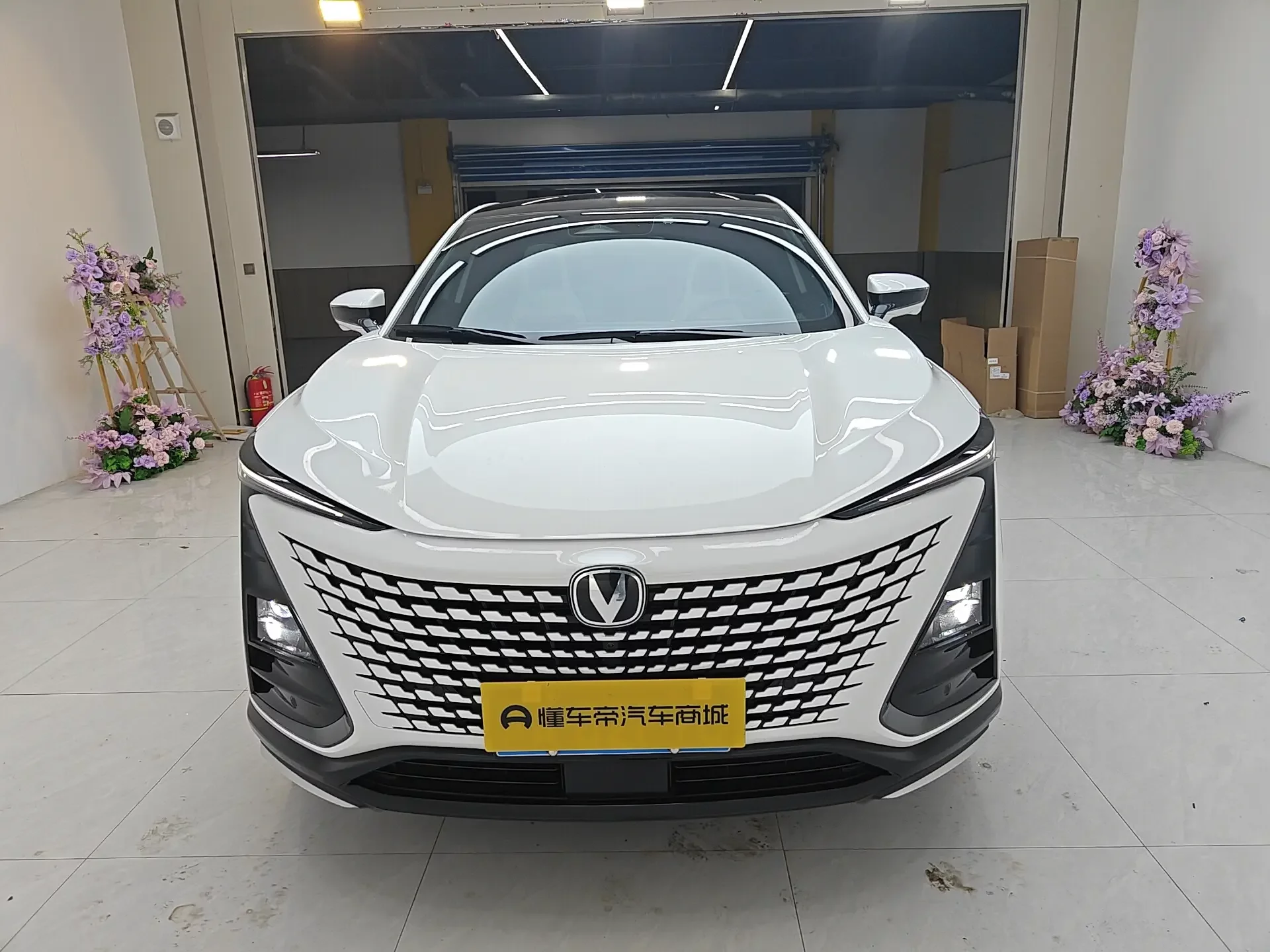 Changan UNI-T