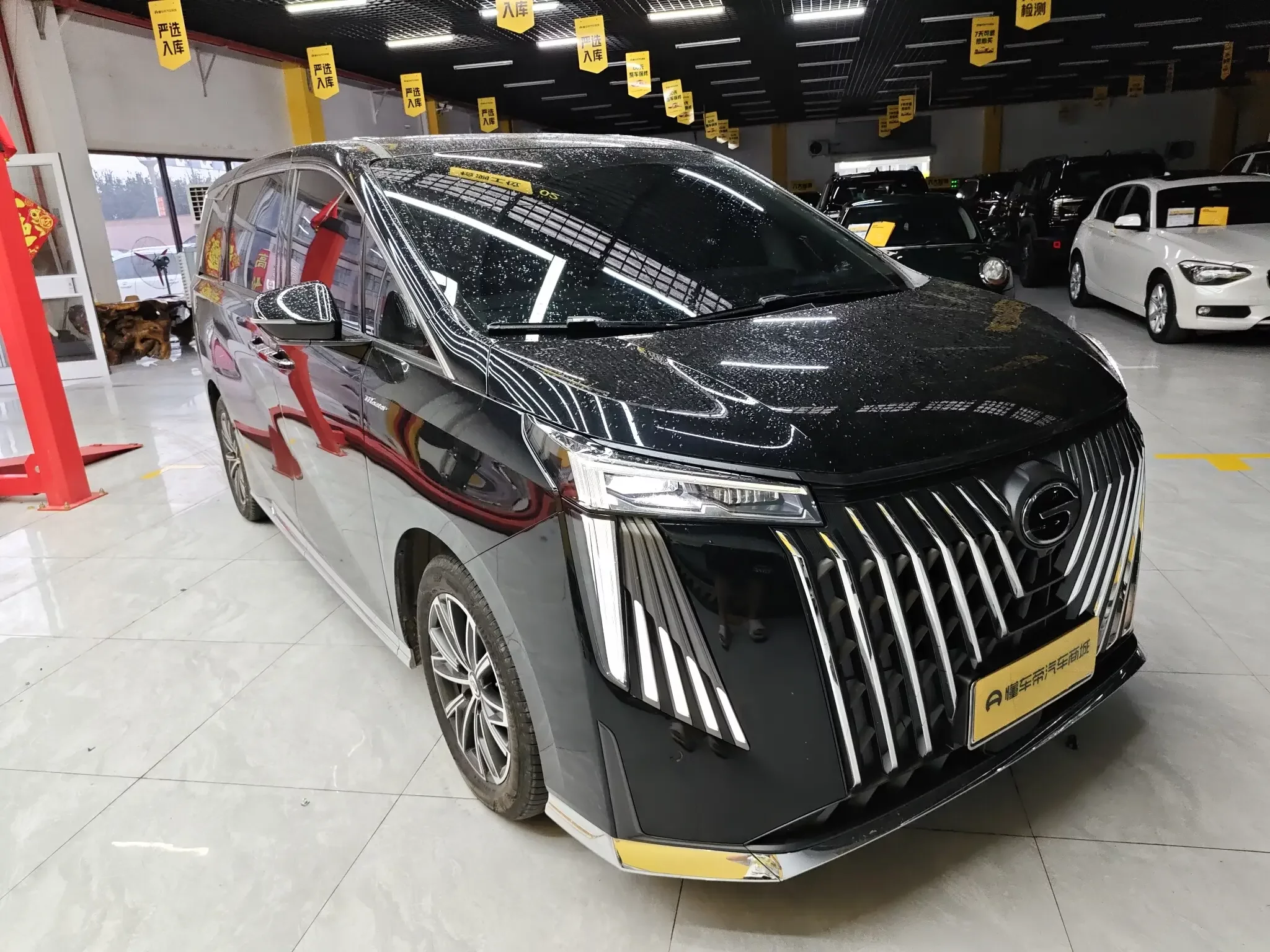 GAC Trumpchi M8