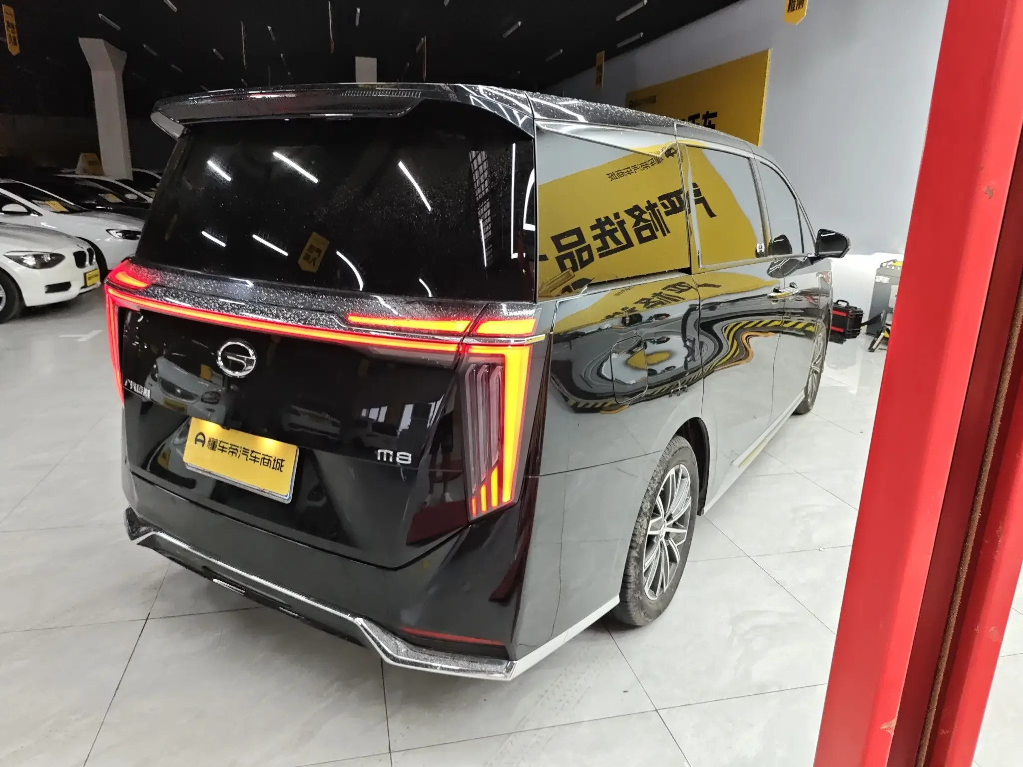GAC Trumpchi M8