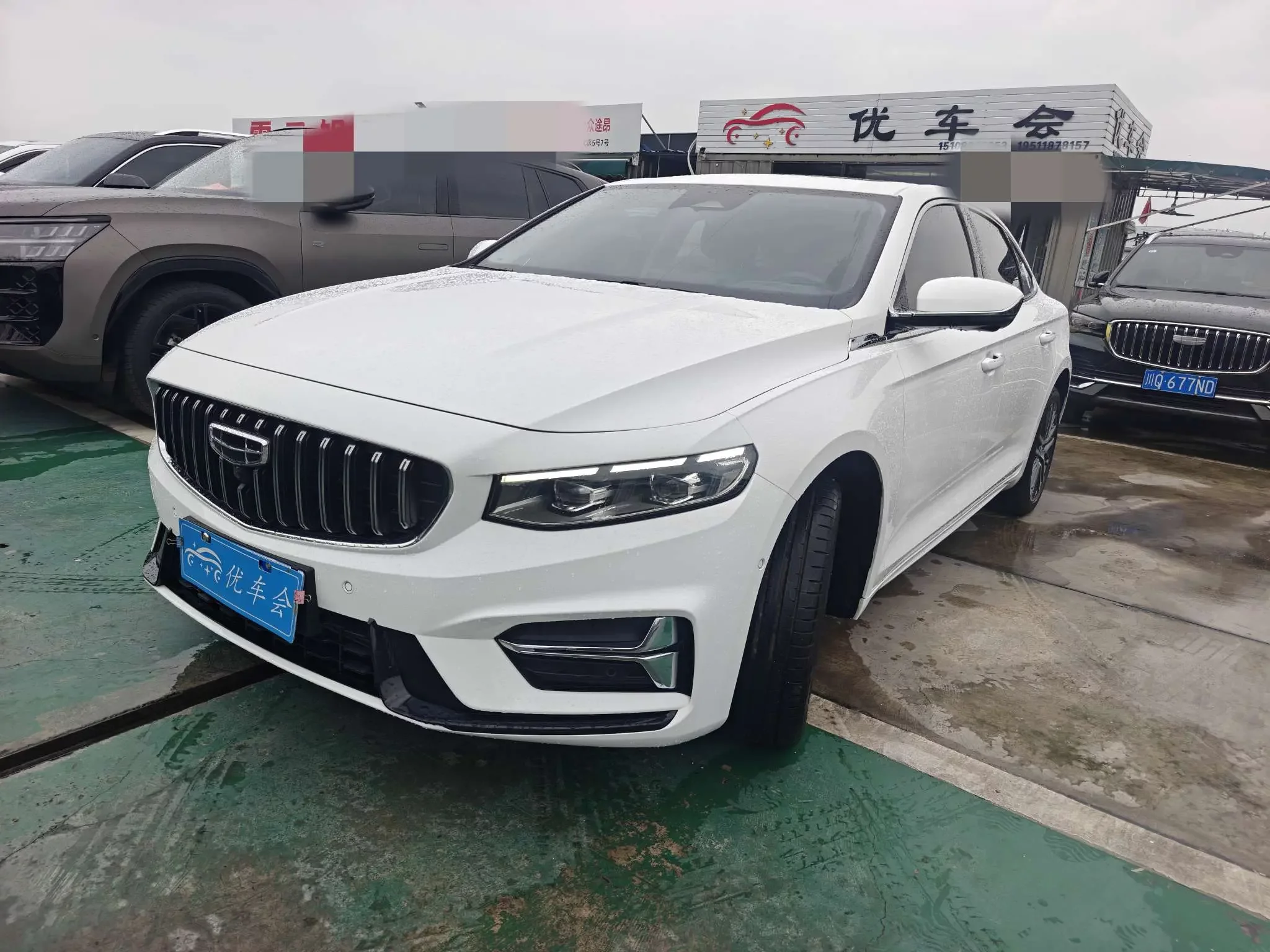 Geely Preface
