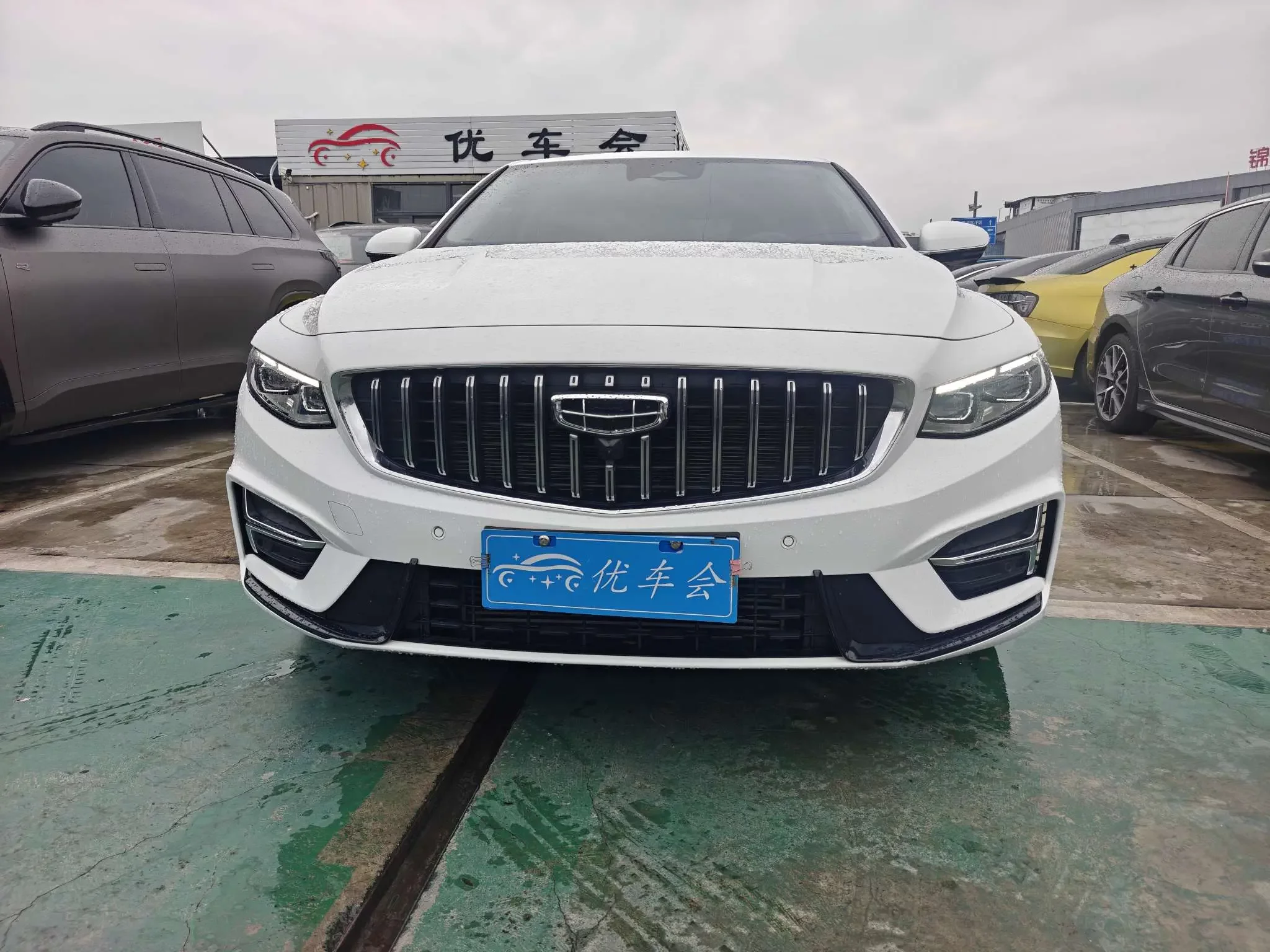 Geely Preface