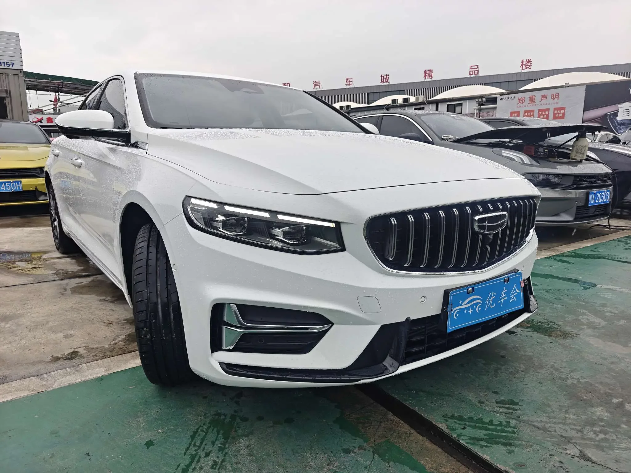 Geely Preface