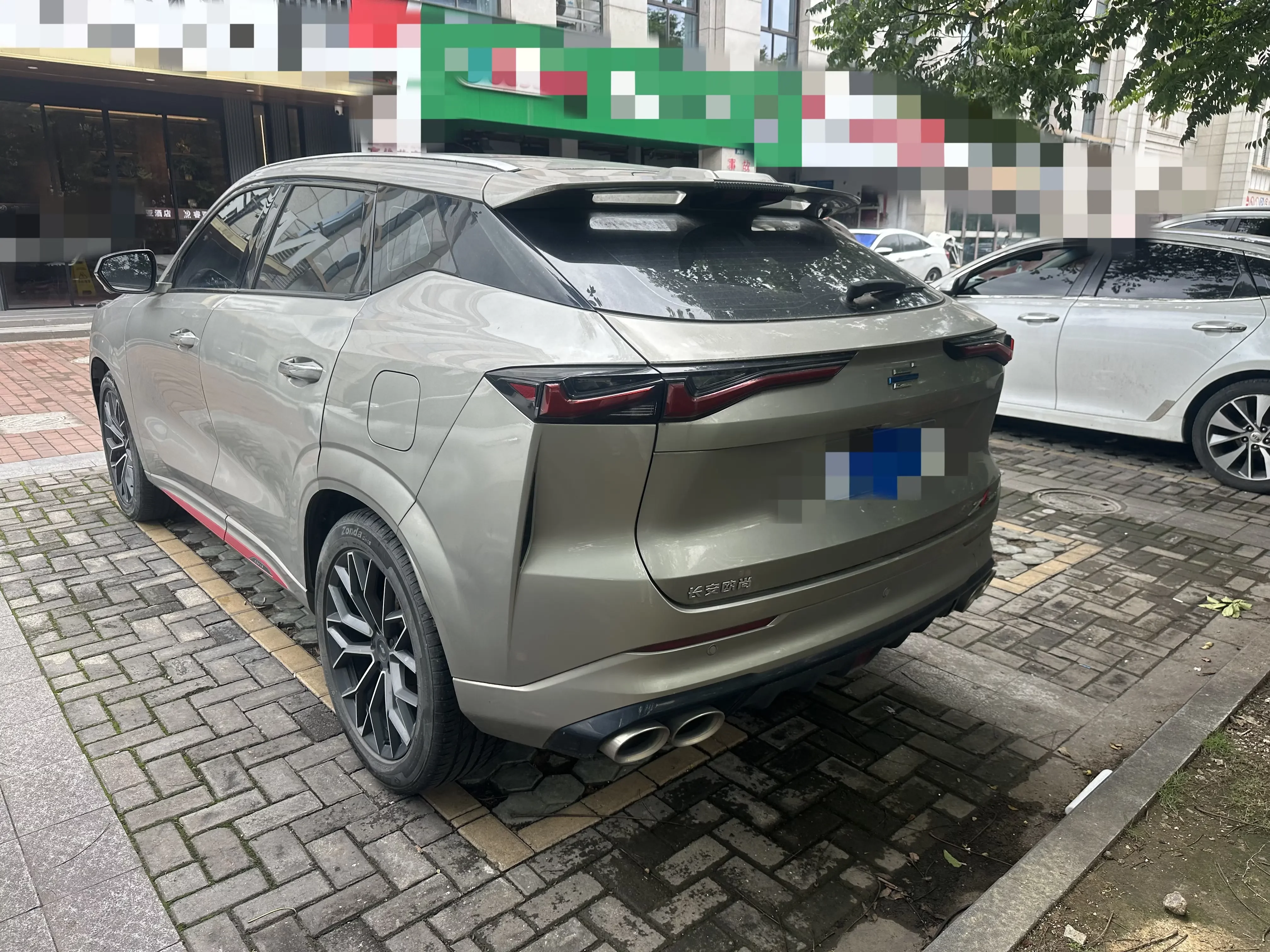 Oshan Changan Auchan Z6