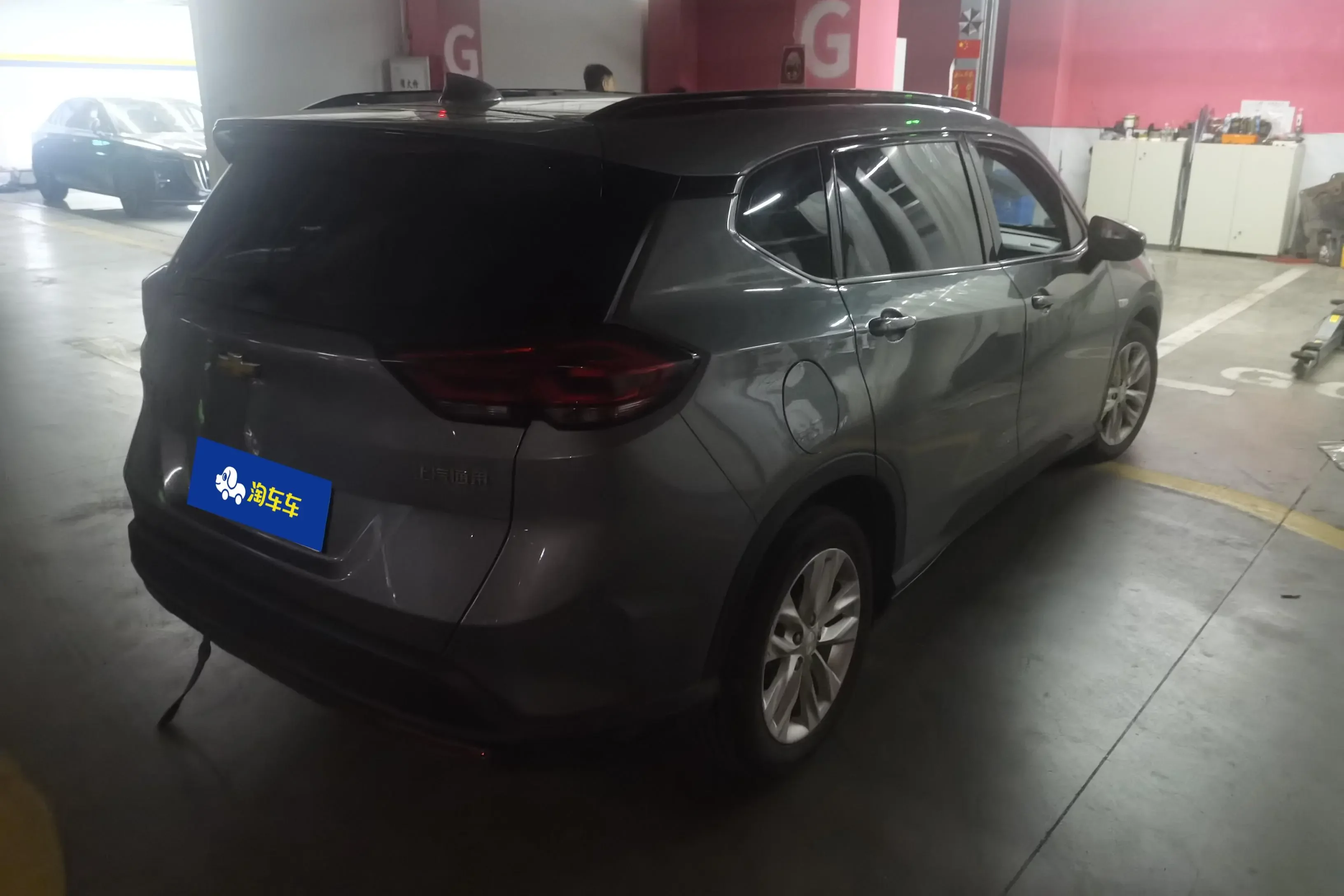 Chevrolet Volando