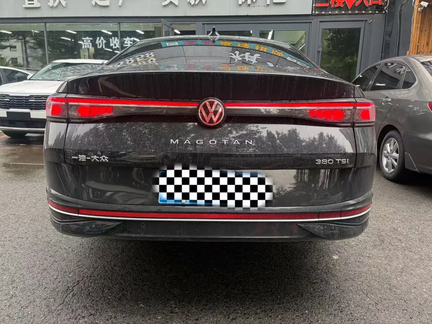 Volkswagen Magotan