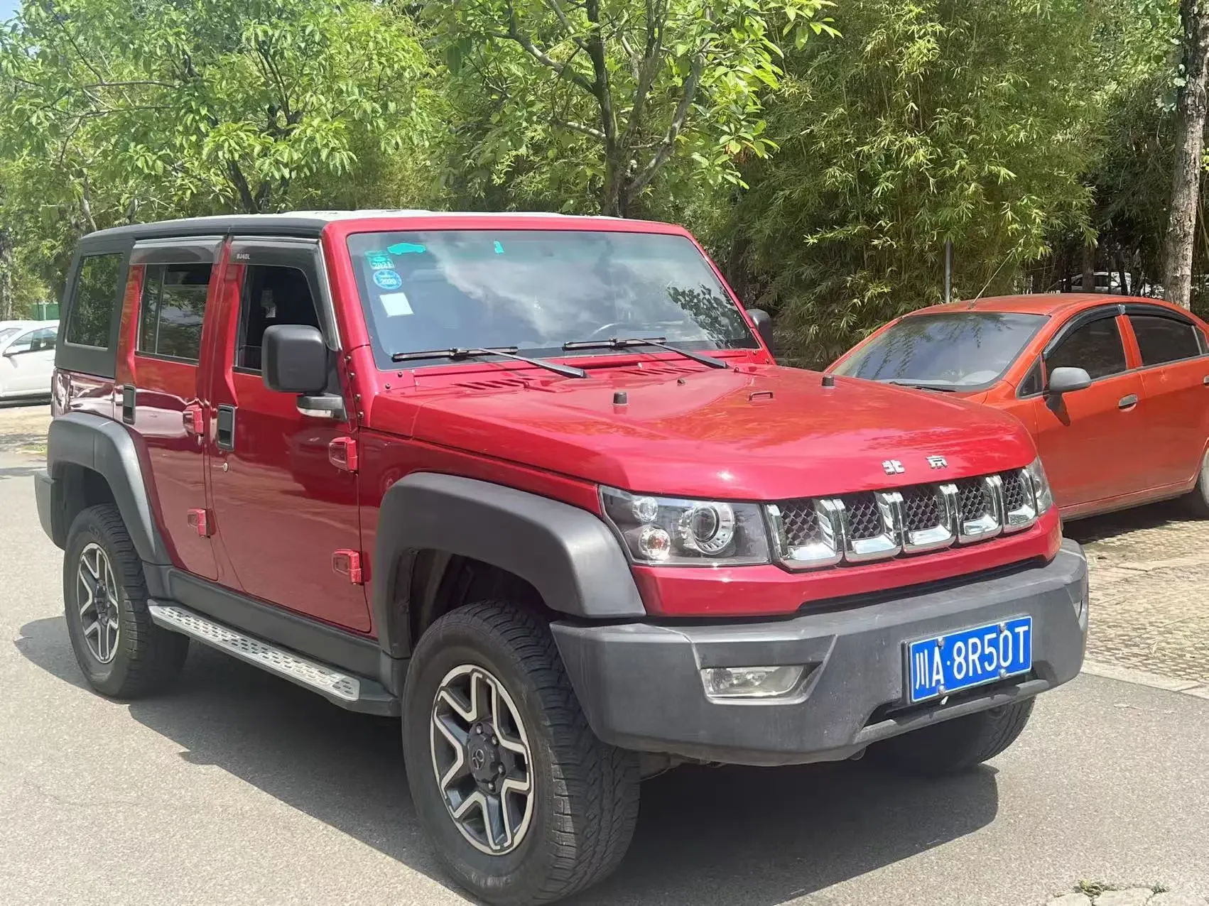 BAIC Beijing Off-road BJ40