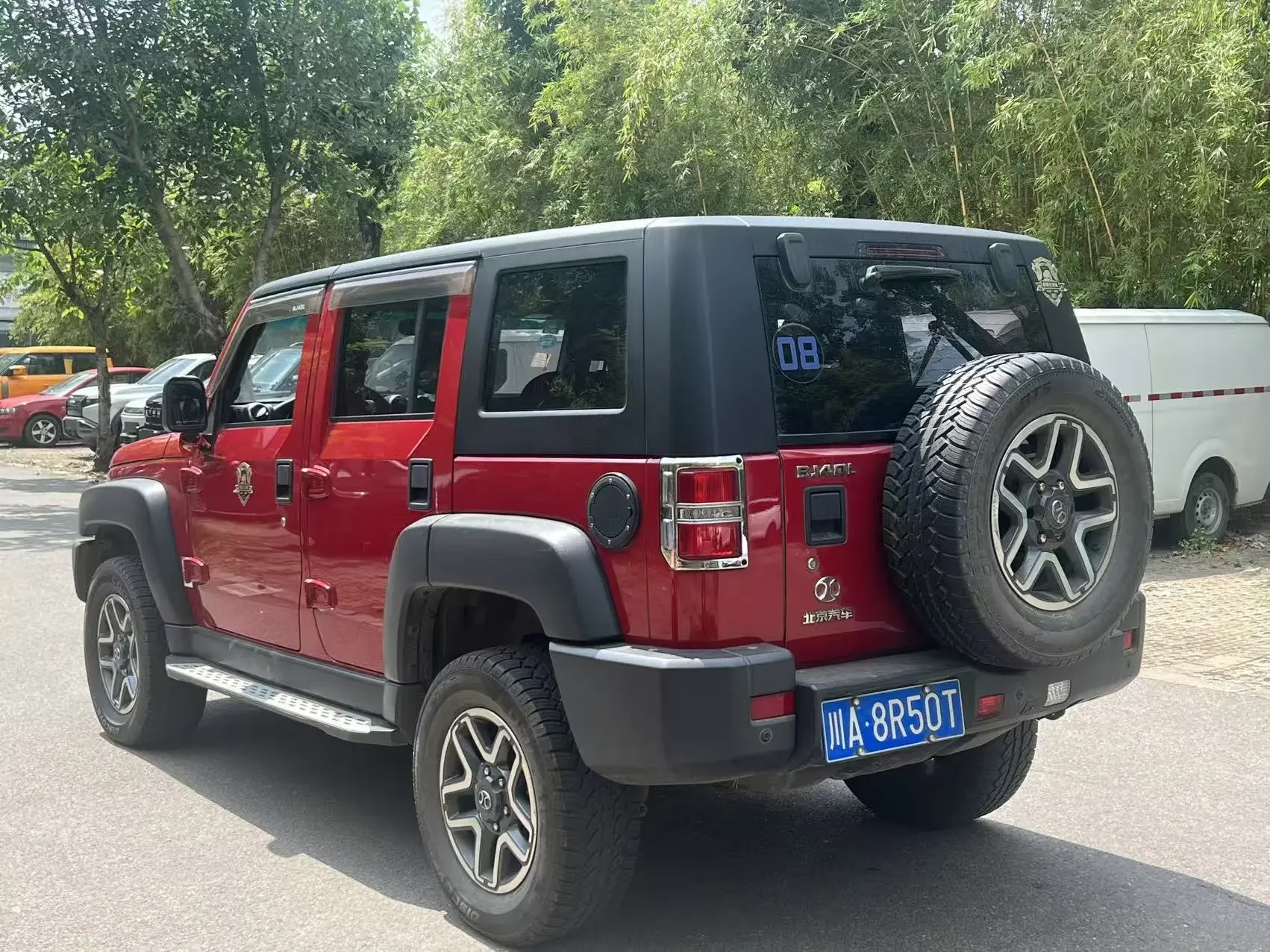 BAIC Beijing Off-road BJ40