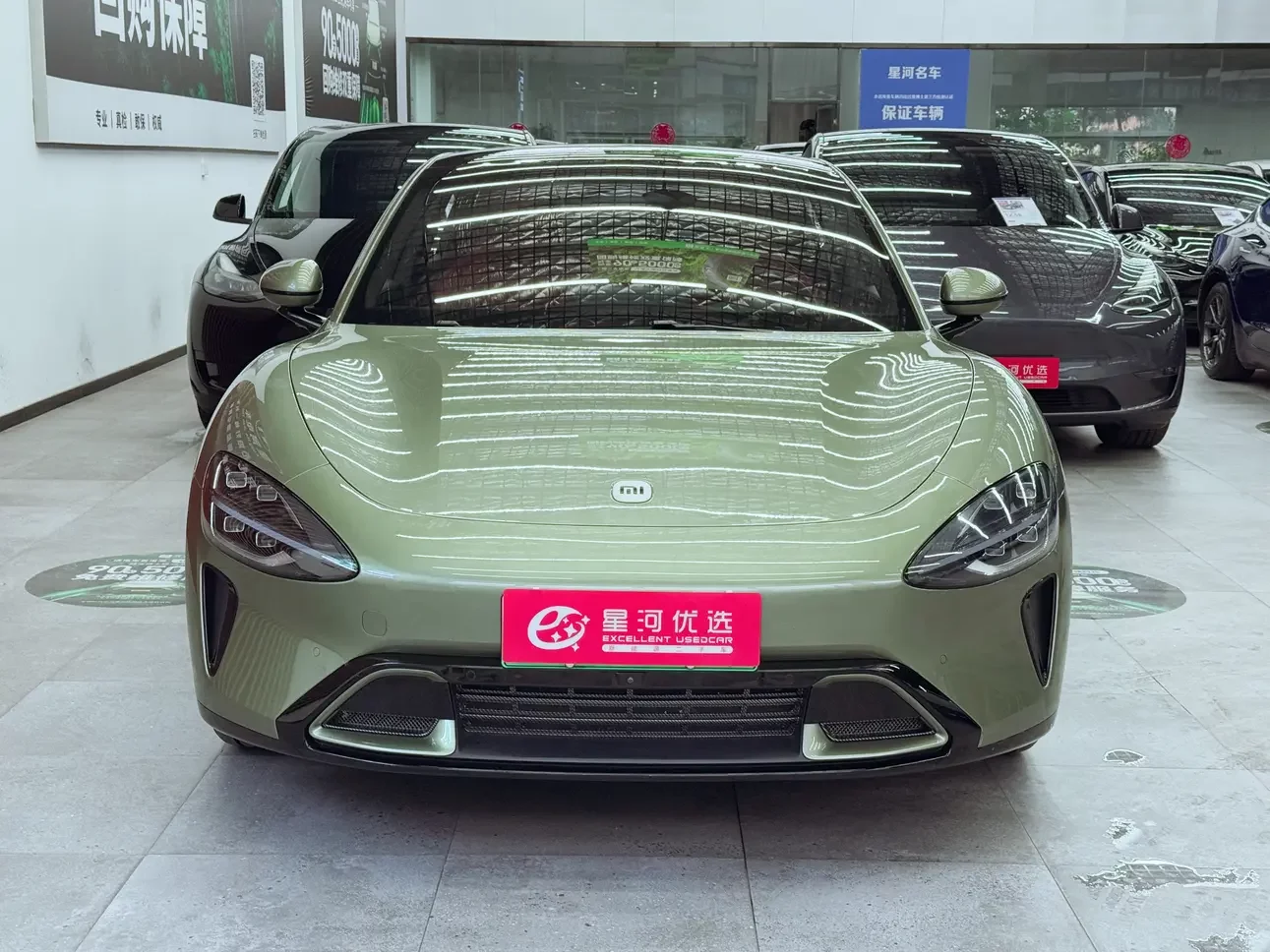 Xiaomi car Xiaomi SU7