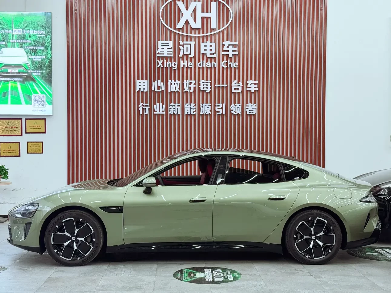 Xiaomi car Xiaomi SU7