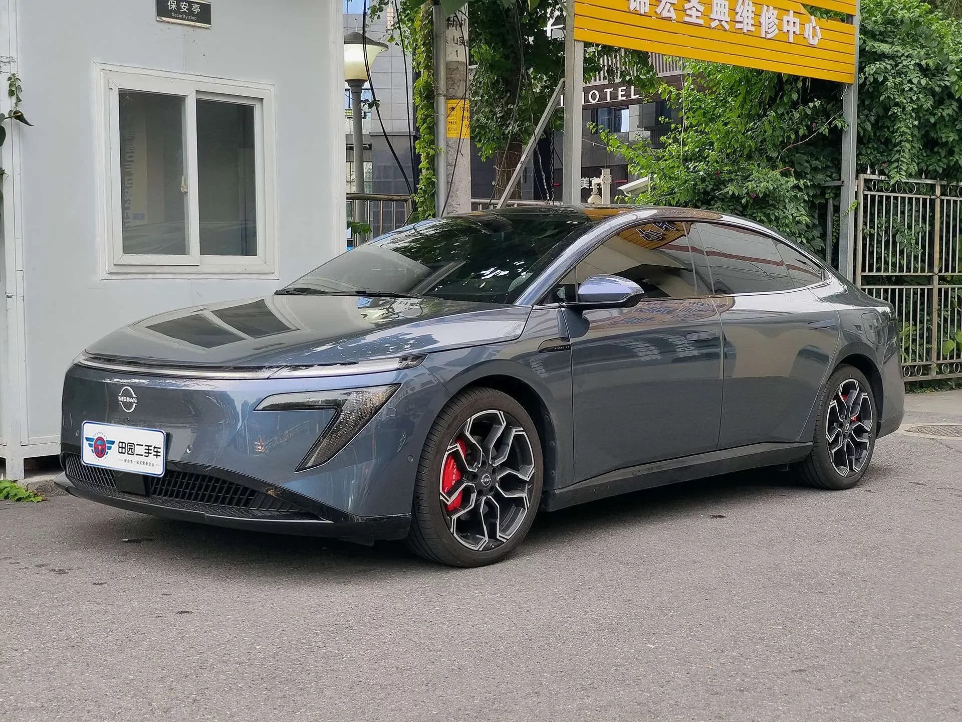 Nissan N7
