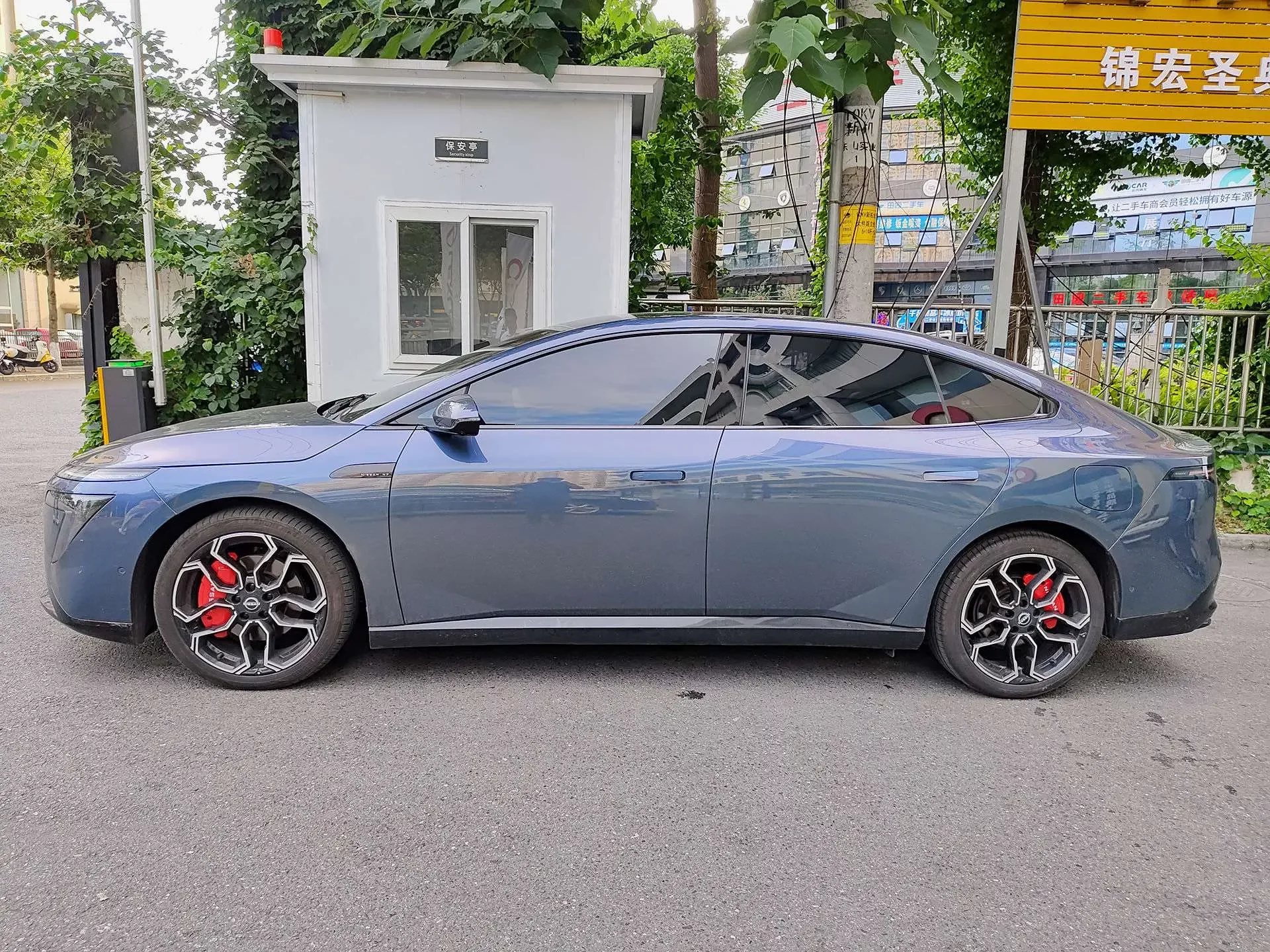 Nissan N7