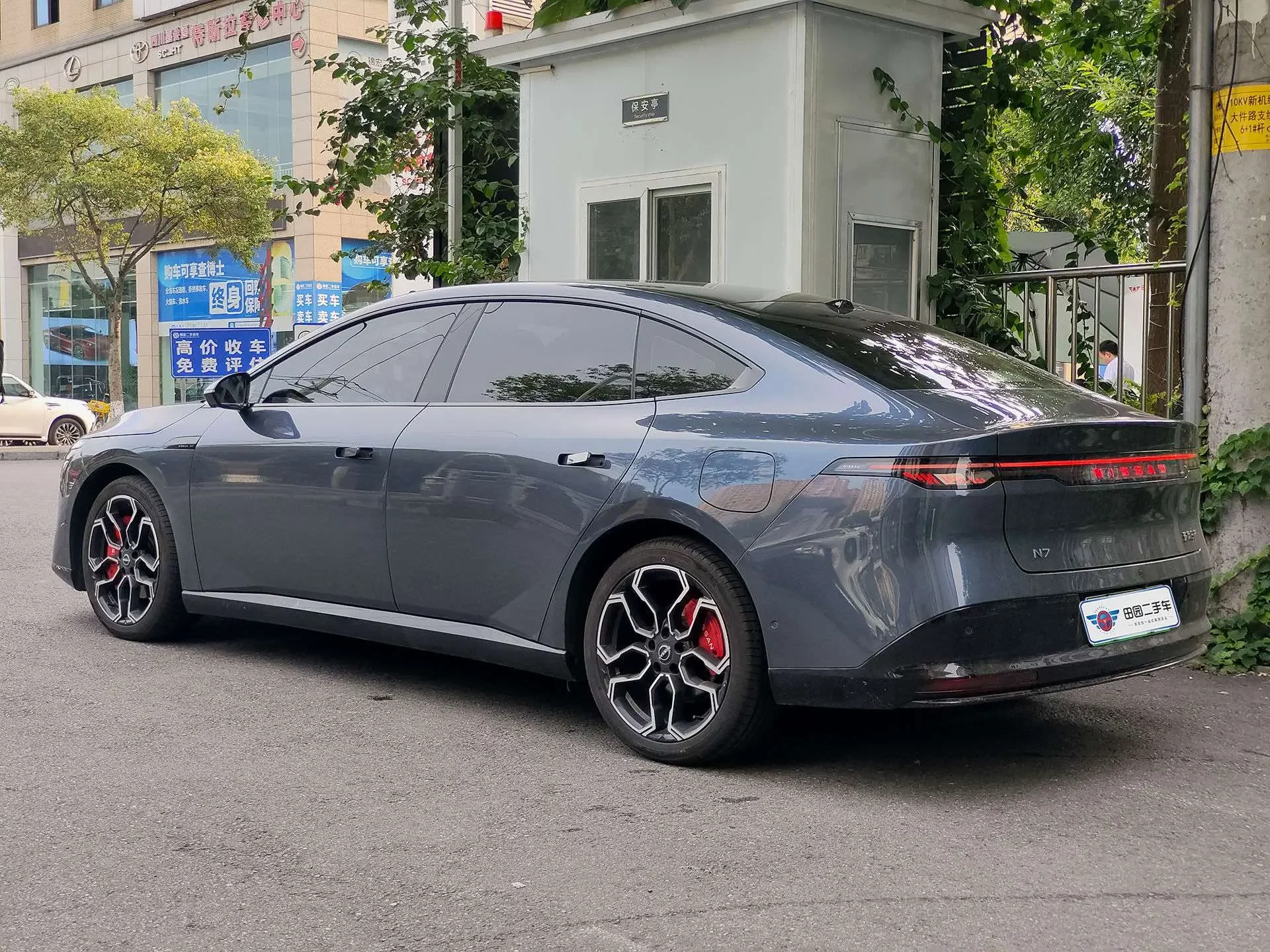 Nissan N7
