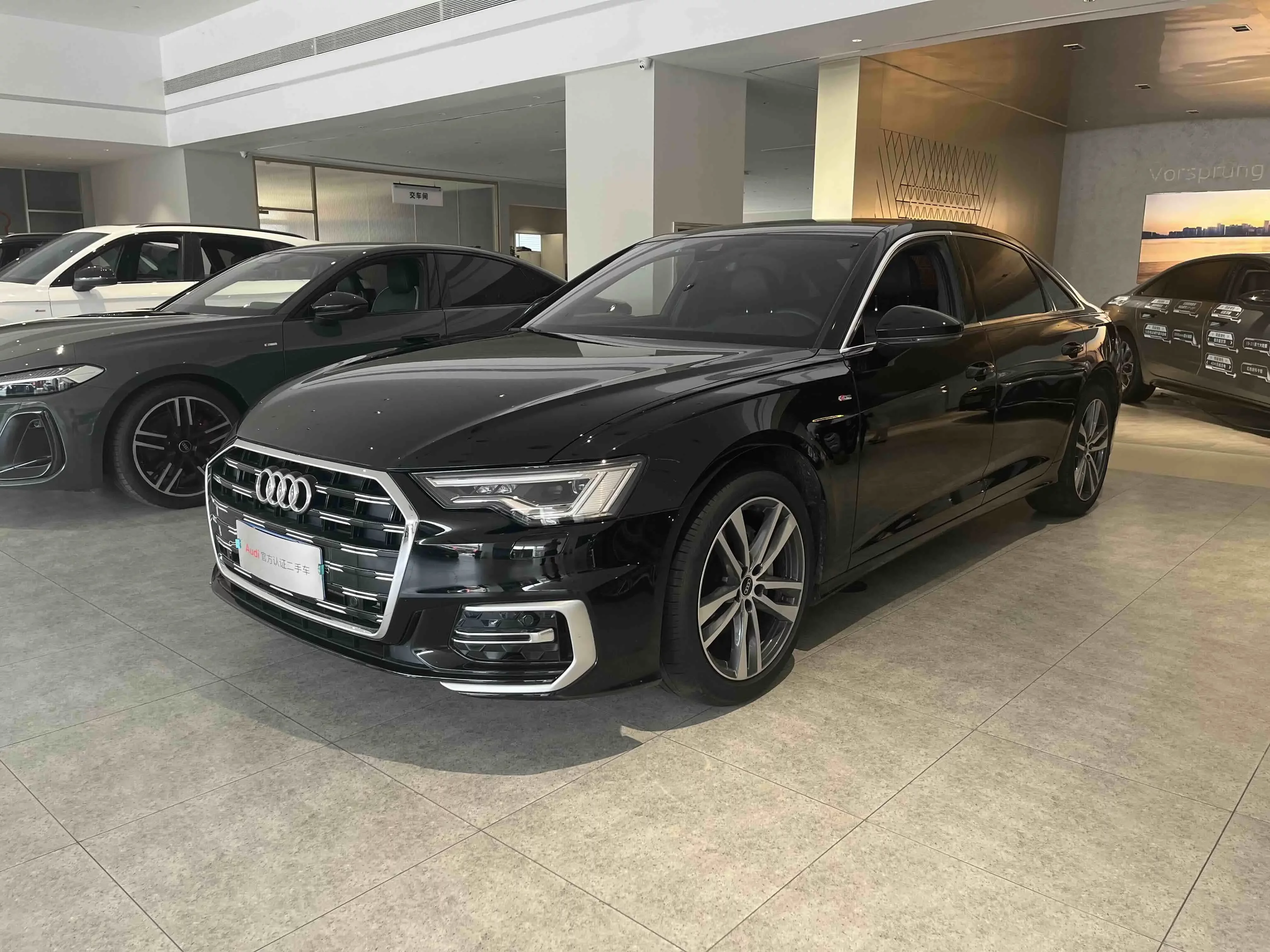 Audi A6L