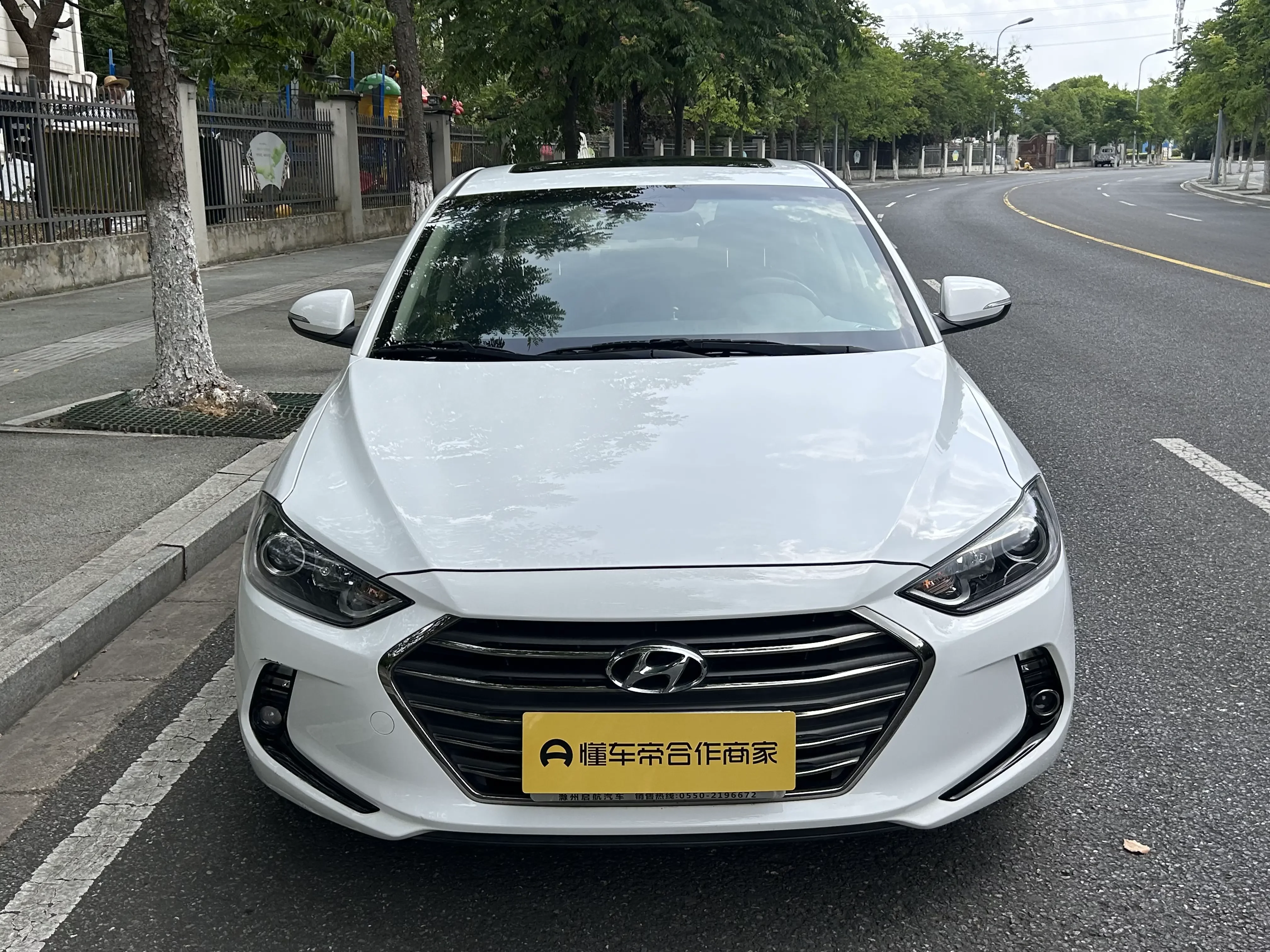 Hyundai lead