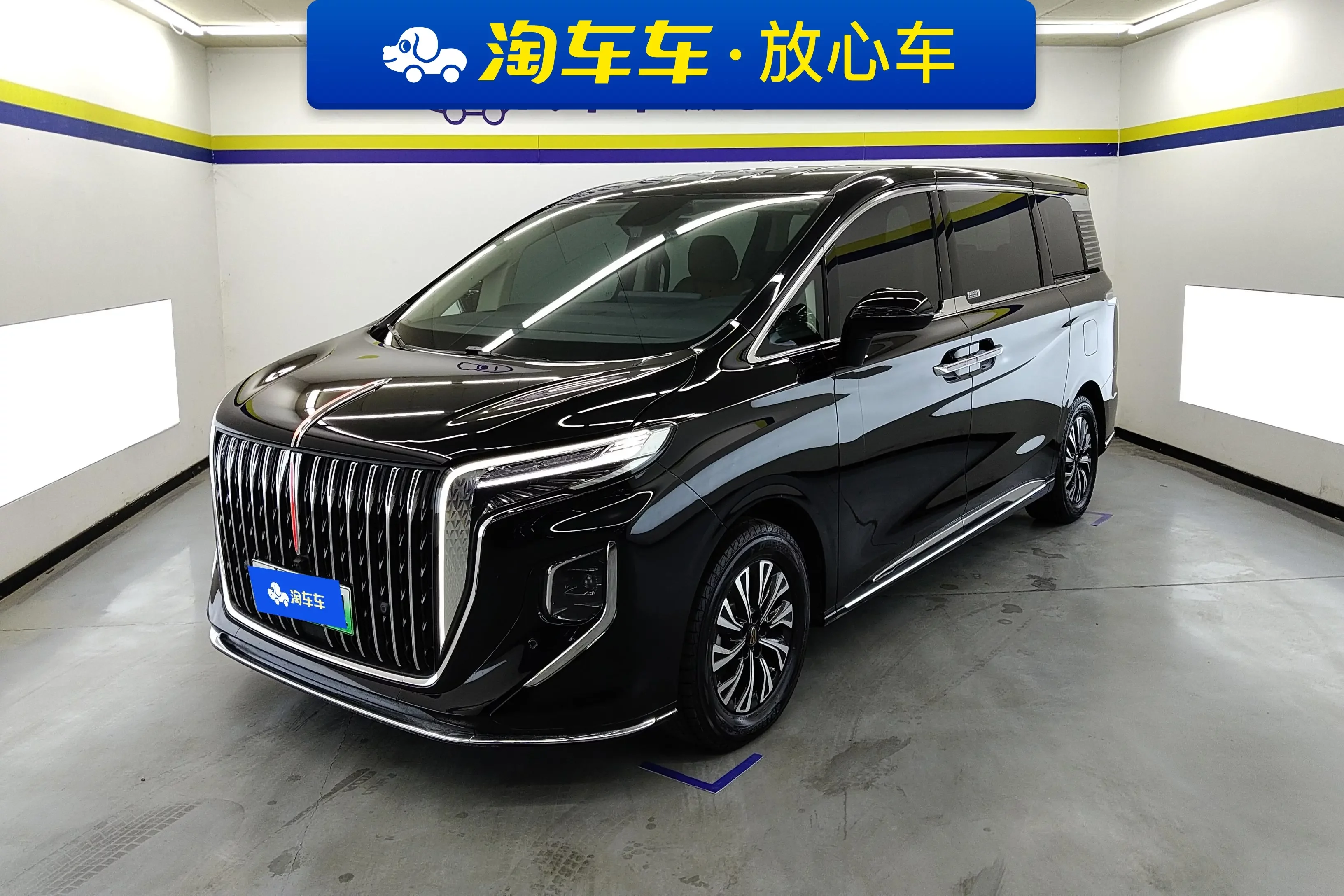 Hongqi HQ9 PHEV  из Китая