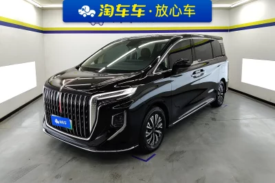Hongqi HQ9 PHEV