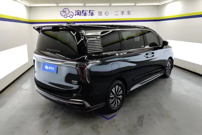Hongqi HQ9 PHEV