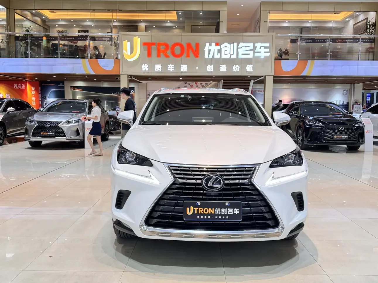 Lexus NX