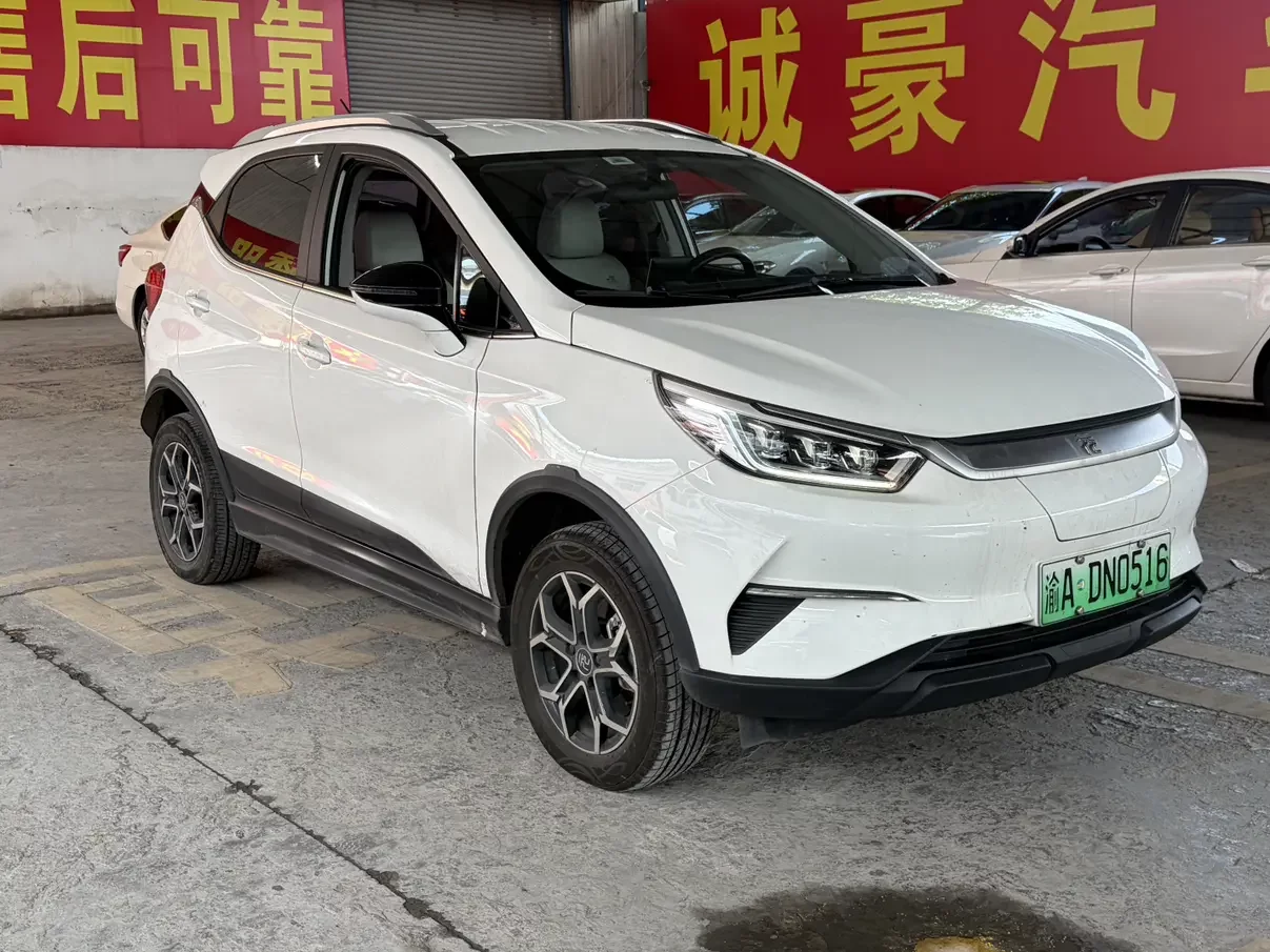 BYD Yuan Pro